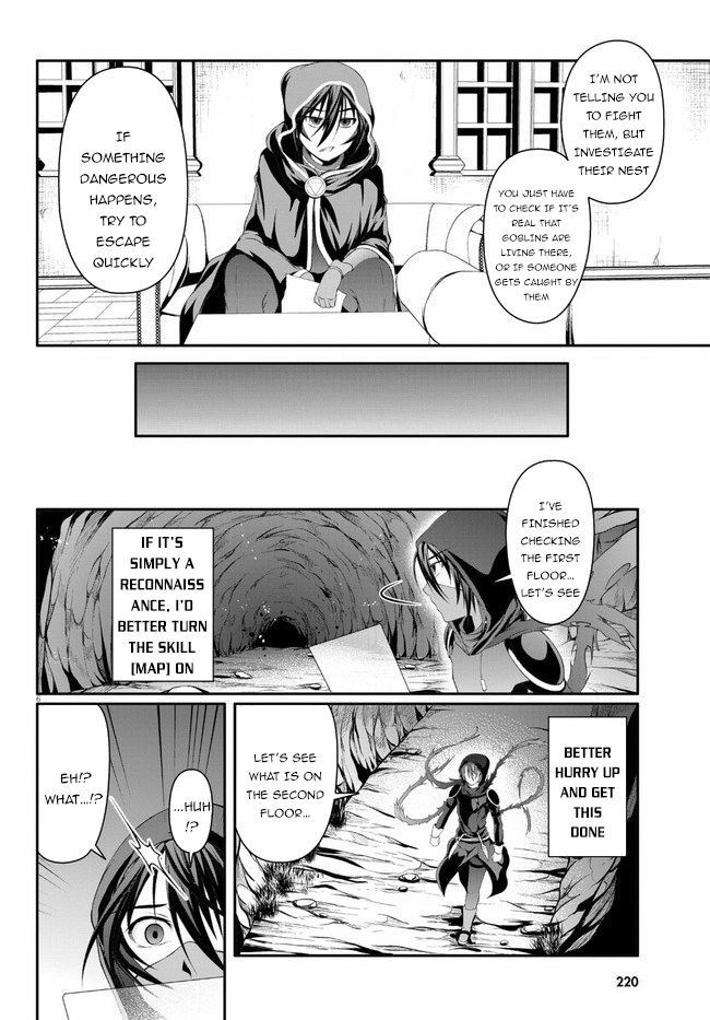 Page 7 of Chapter 2