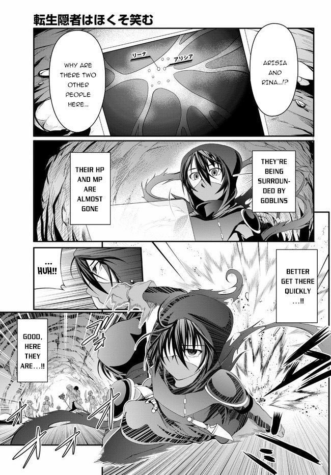 Page 8 of Chapter 2