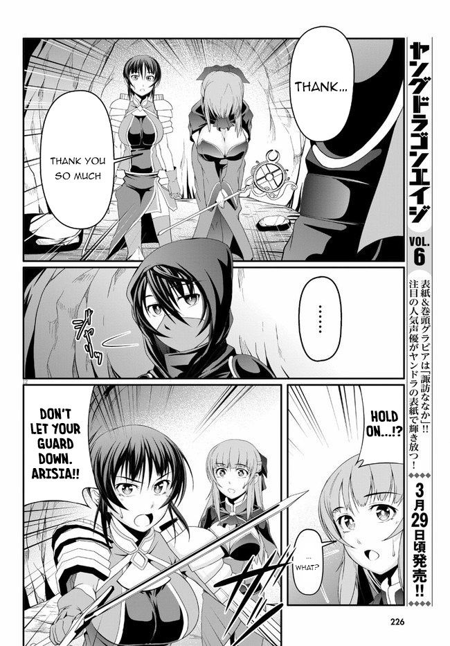 Page 13 of Chapter 2