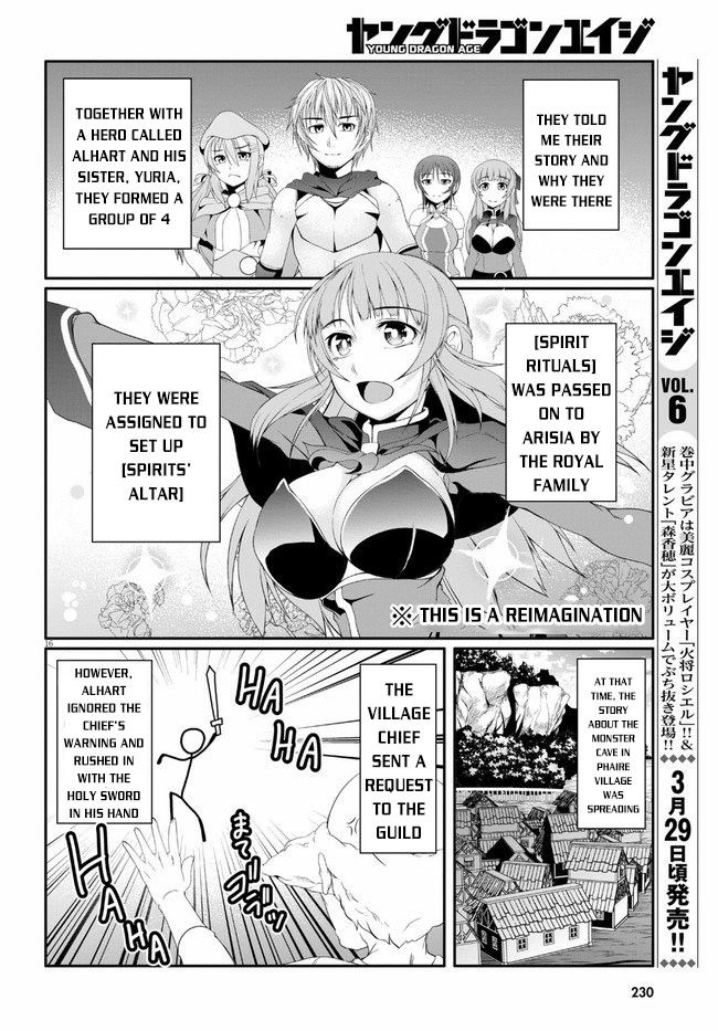 Page 17 of Chapter 2