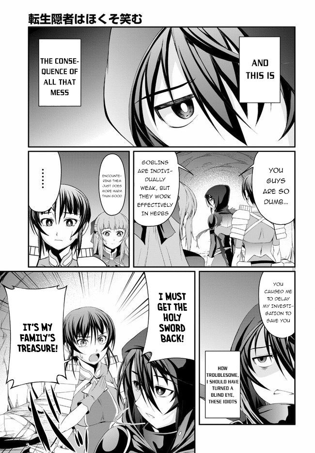 Page 18 of Chapter 2