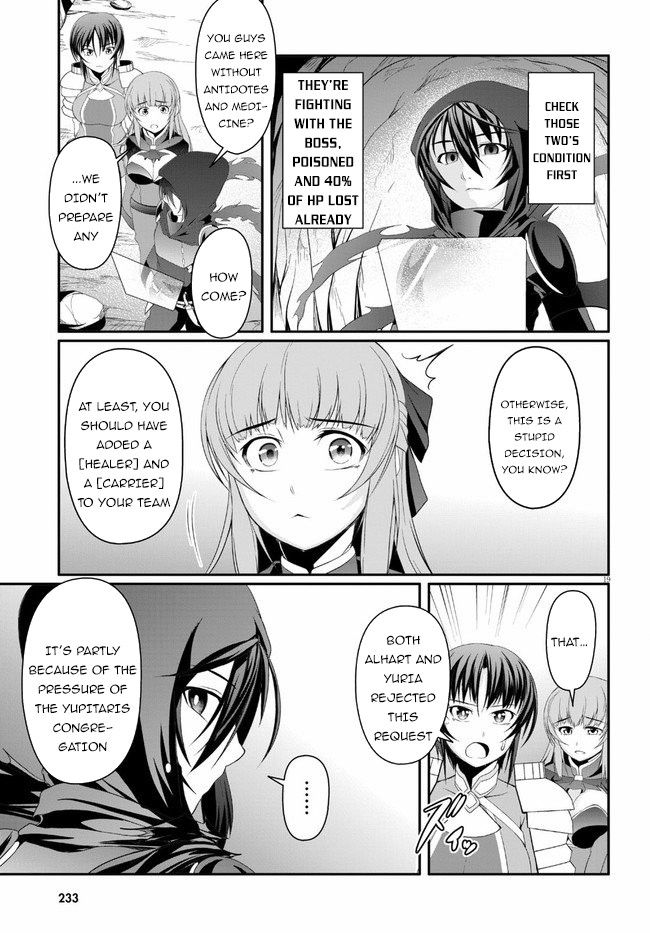 Page 20 of Chapter 2