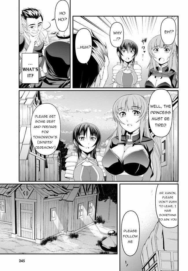 Page 32 of Chapter 2
