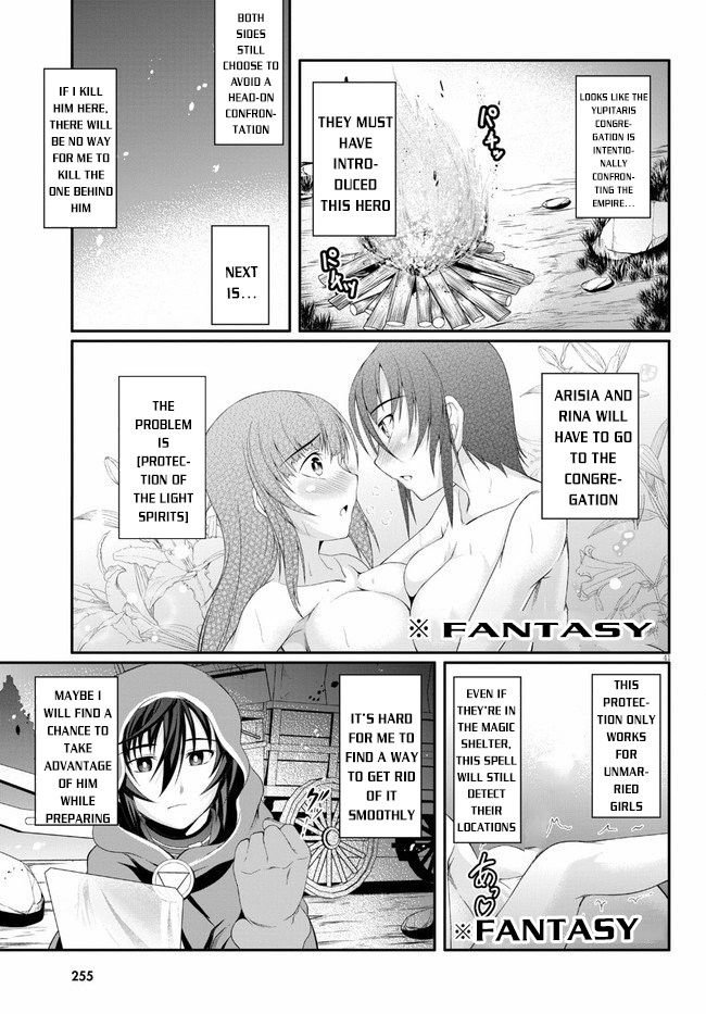 Page 42 of Chapter 2