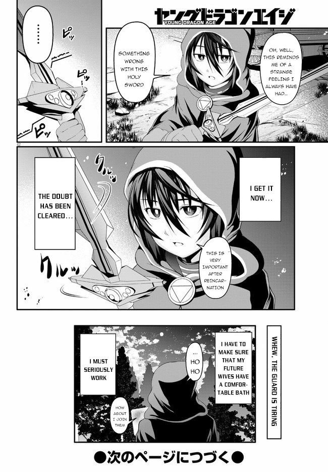 Page 43 of Chapter 2