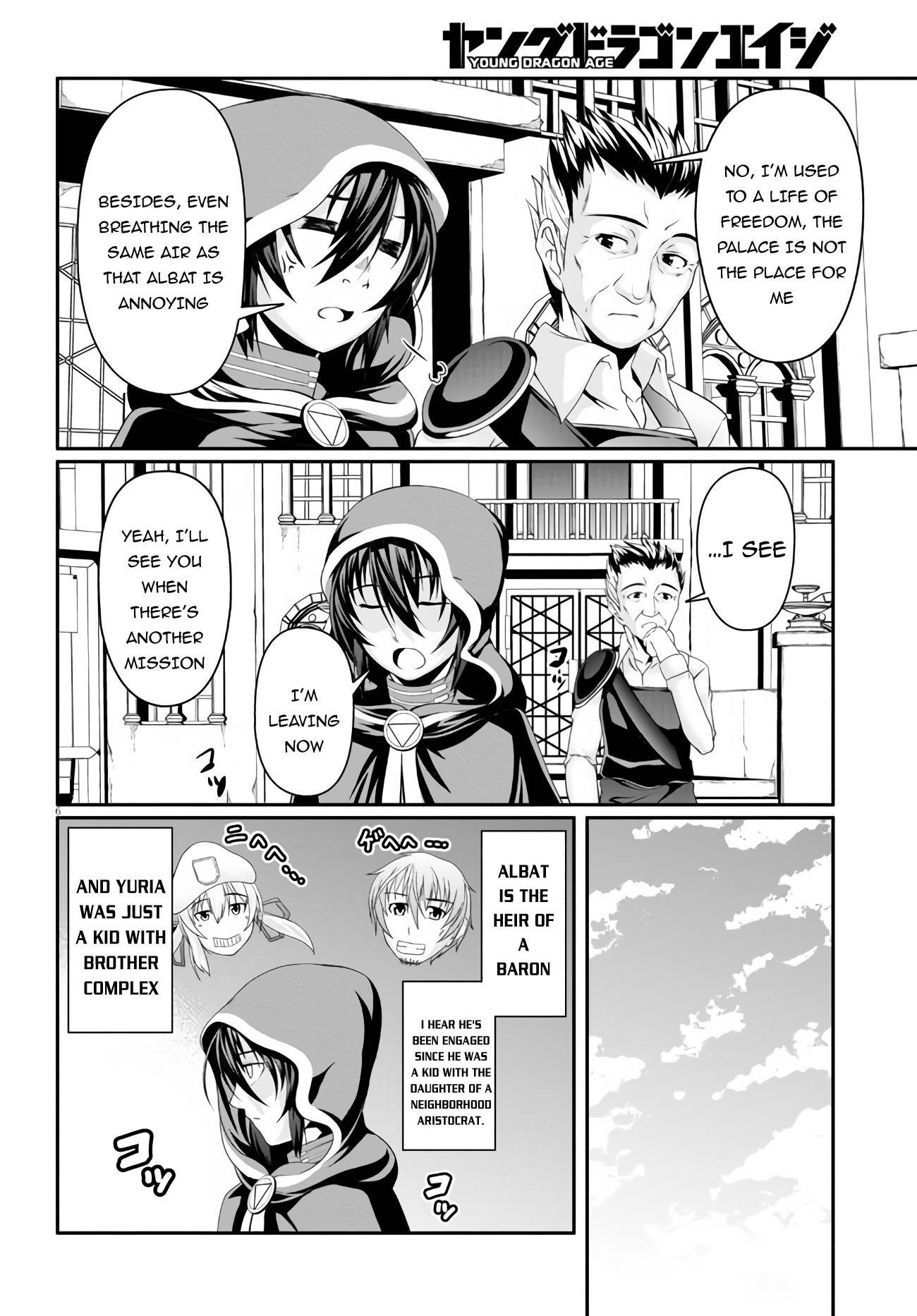 Page 7 of Chapter 3
