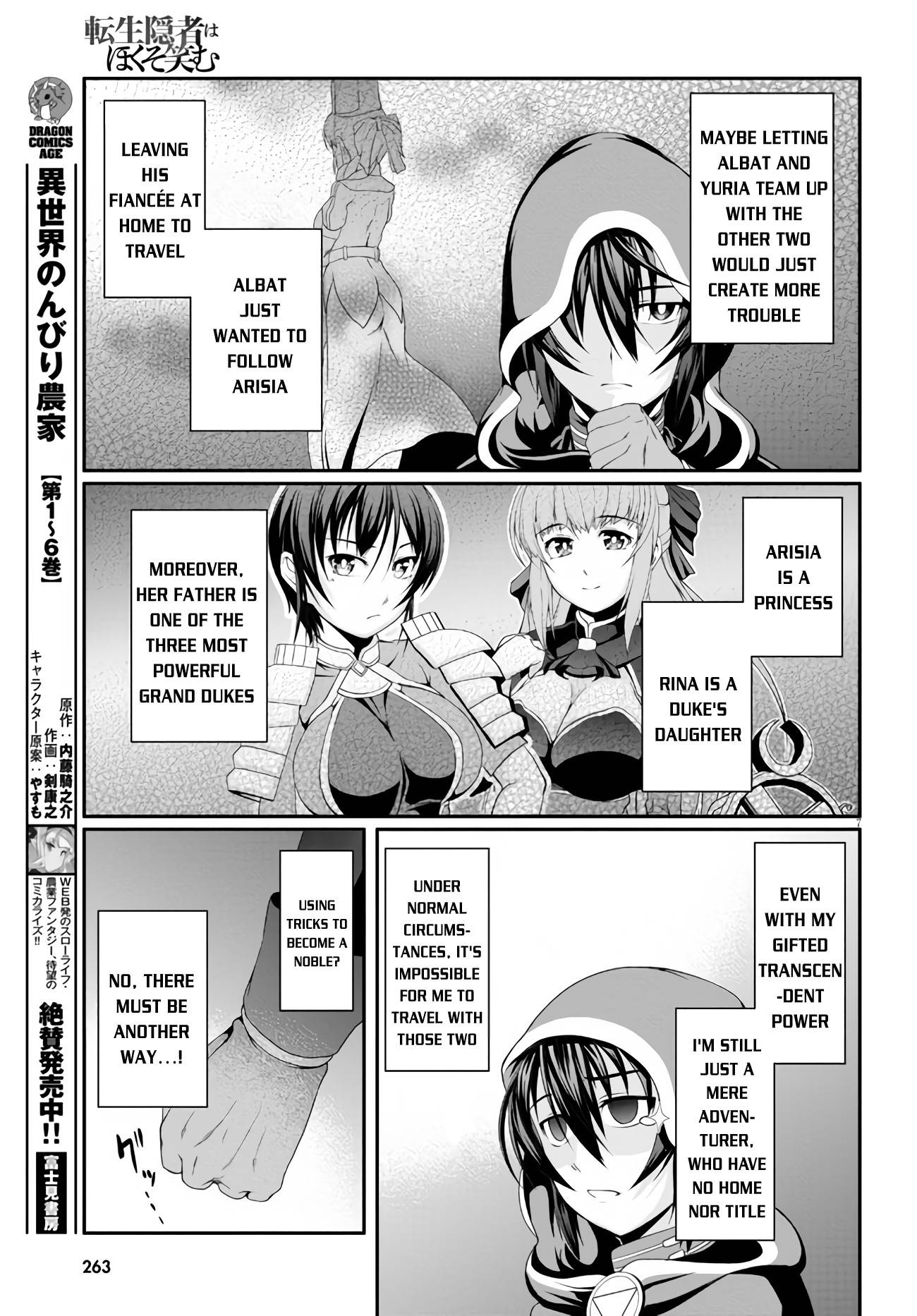Page 8 of Chapter 3
