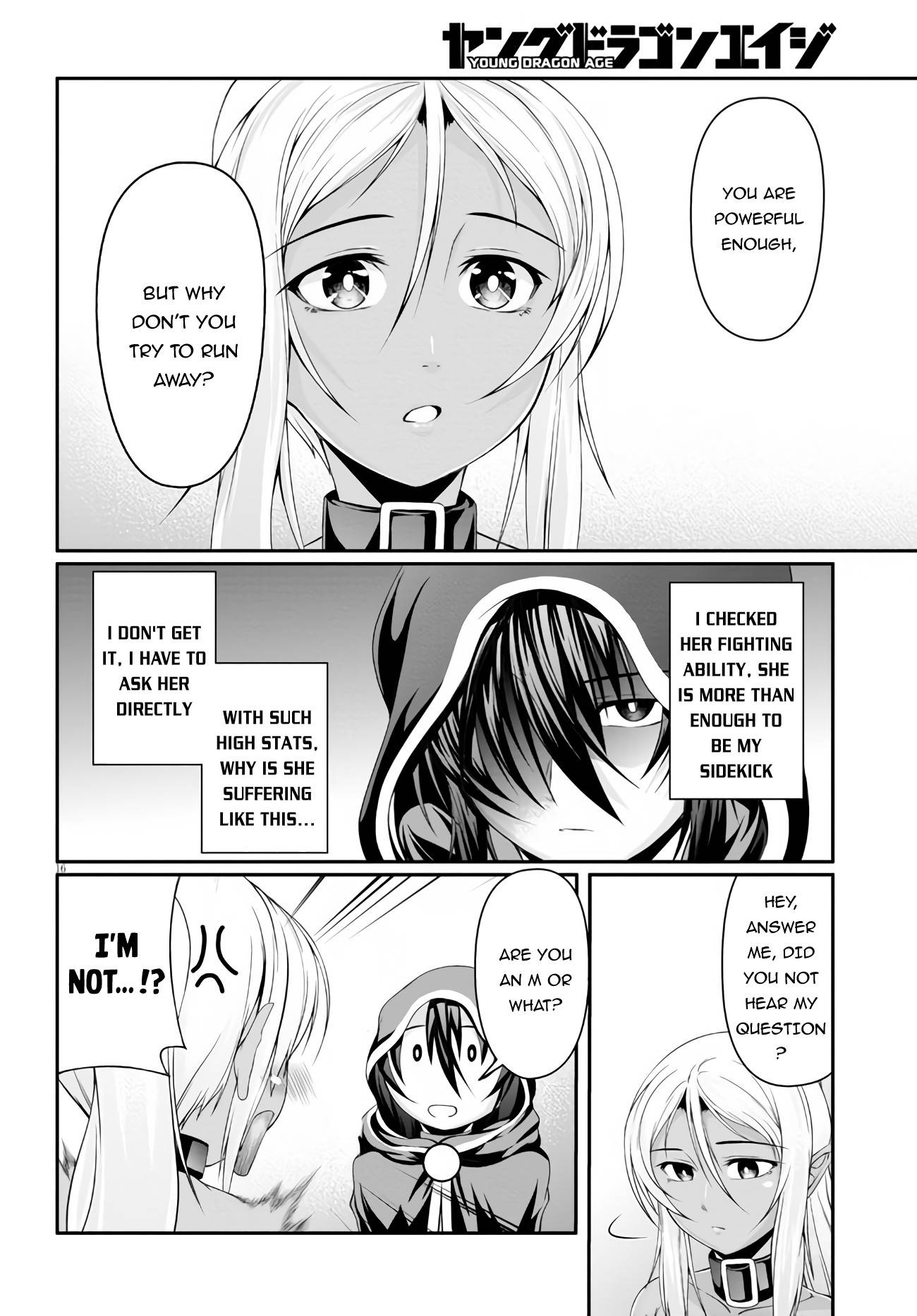 Page 17 of Chapter 3