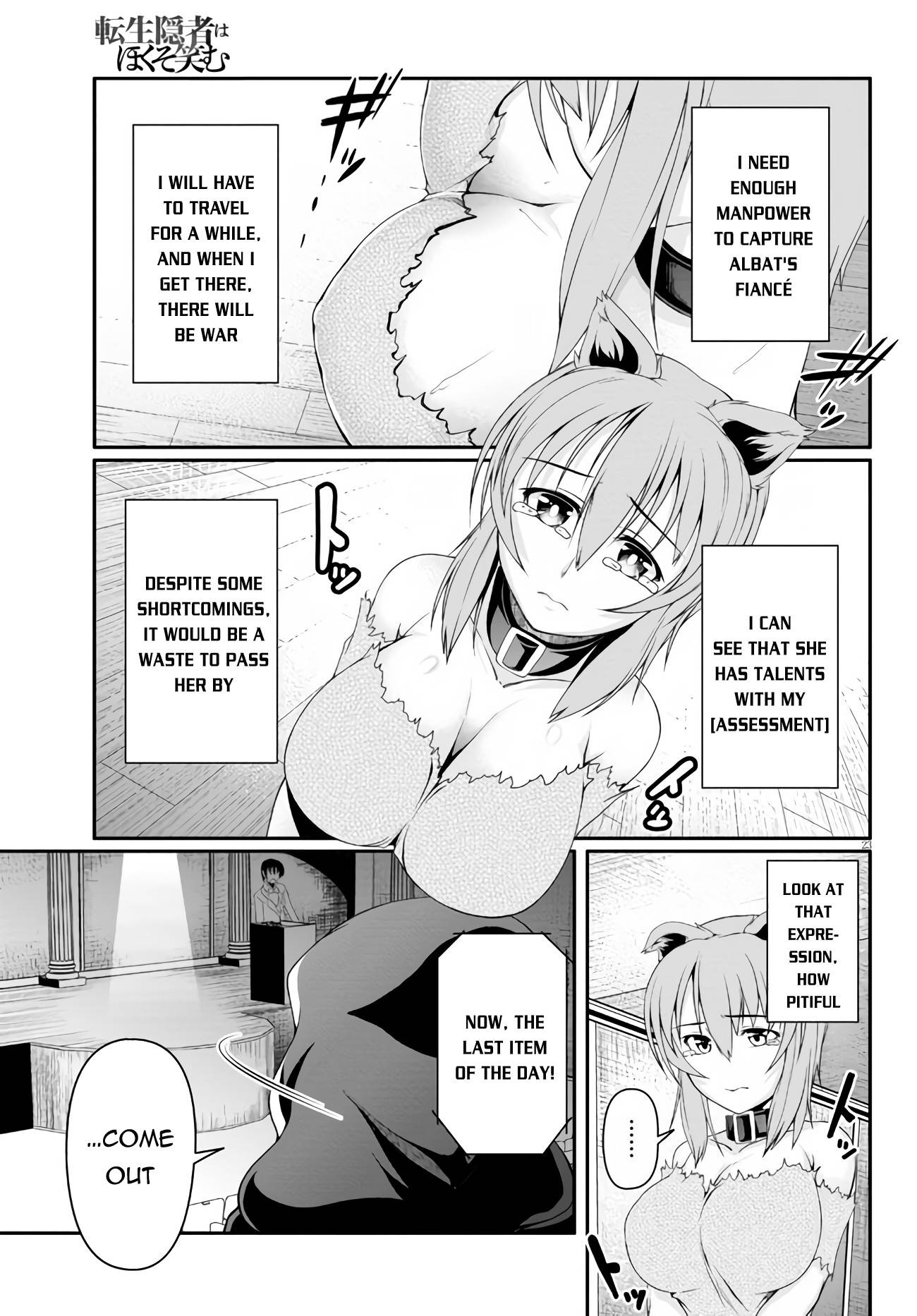 Page 24 of Chapter 3
