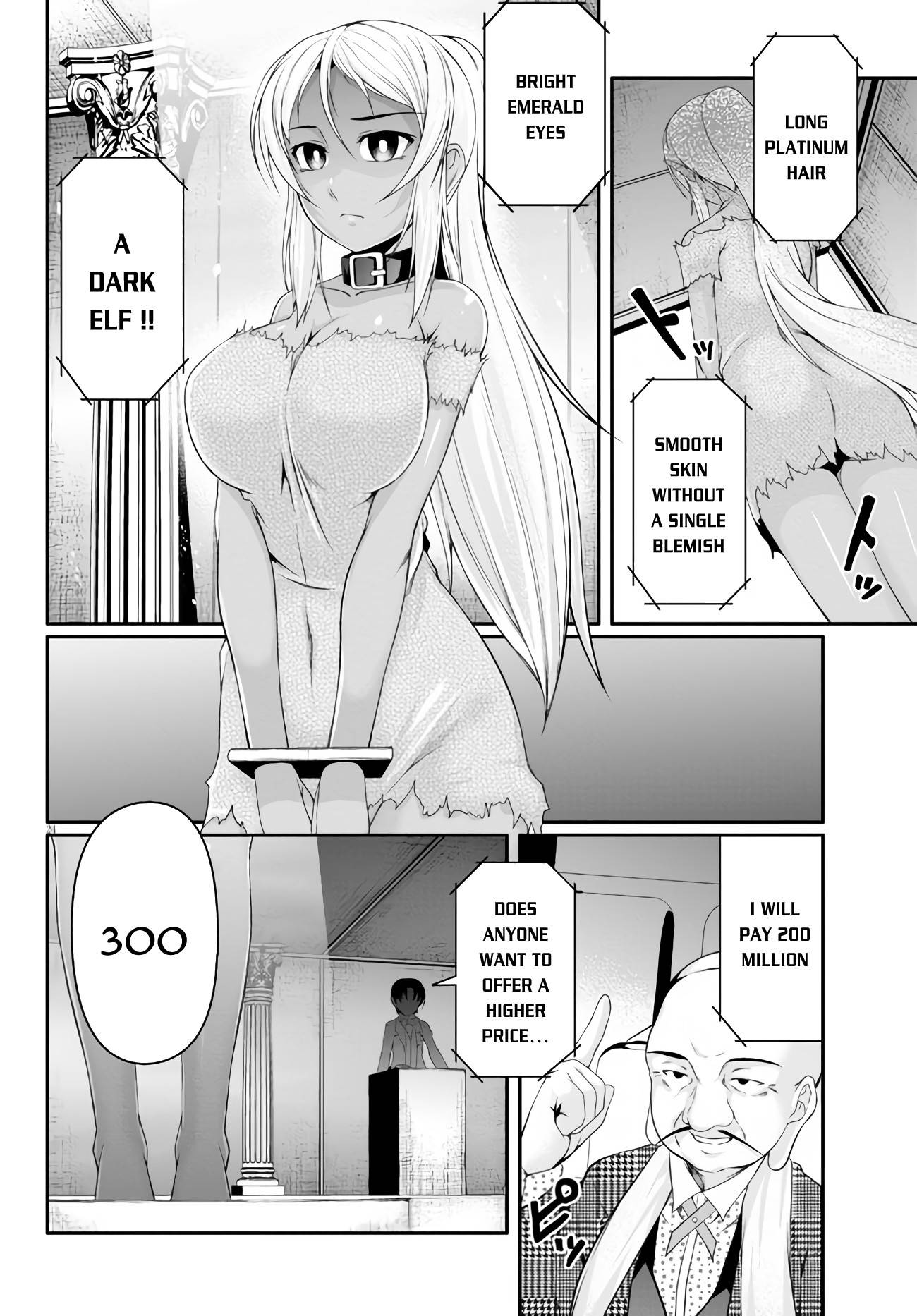 Page 25 of Chapter 3