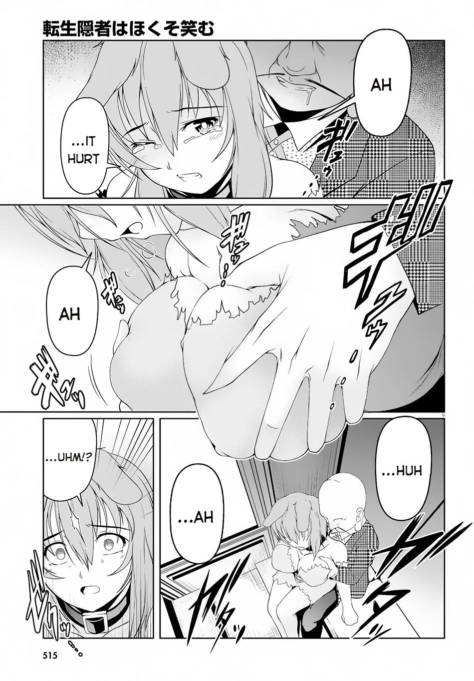 Page 10 of Chapter 4