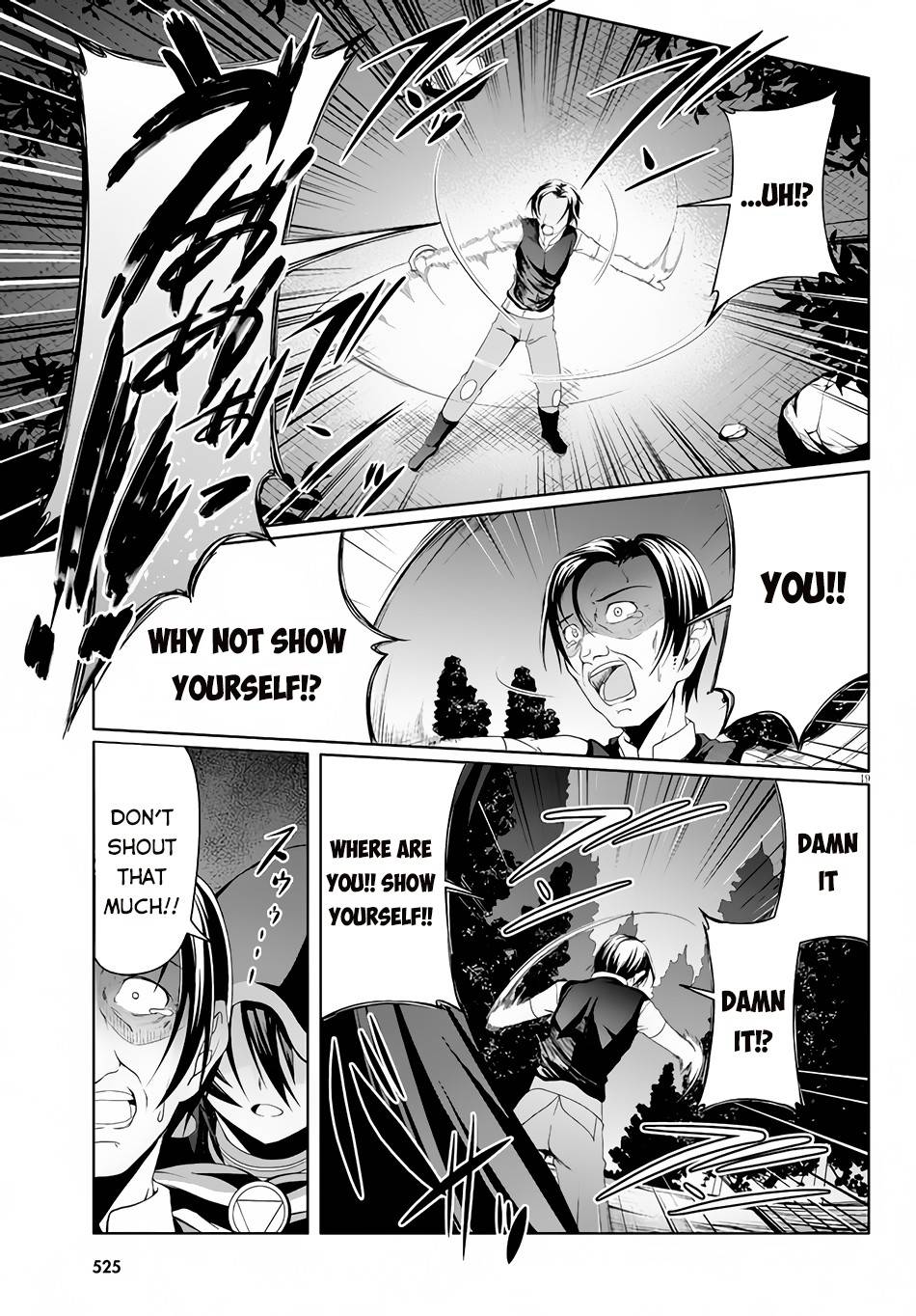 Page 20 of Chapter 4