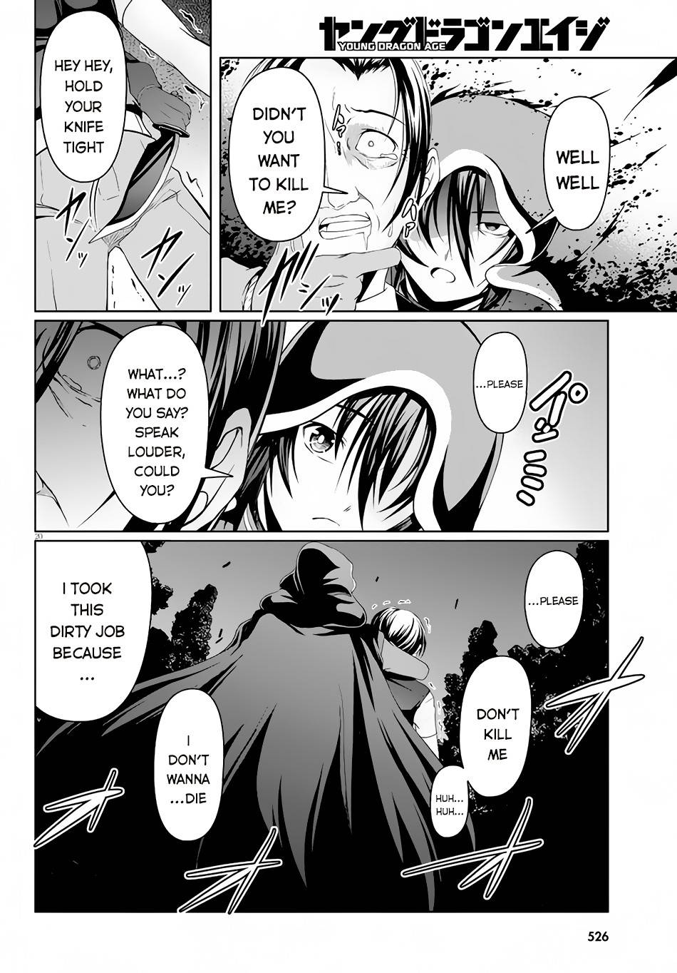 Page 21 of Chapter 4