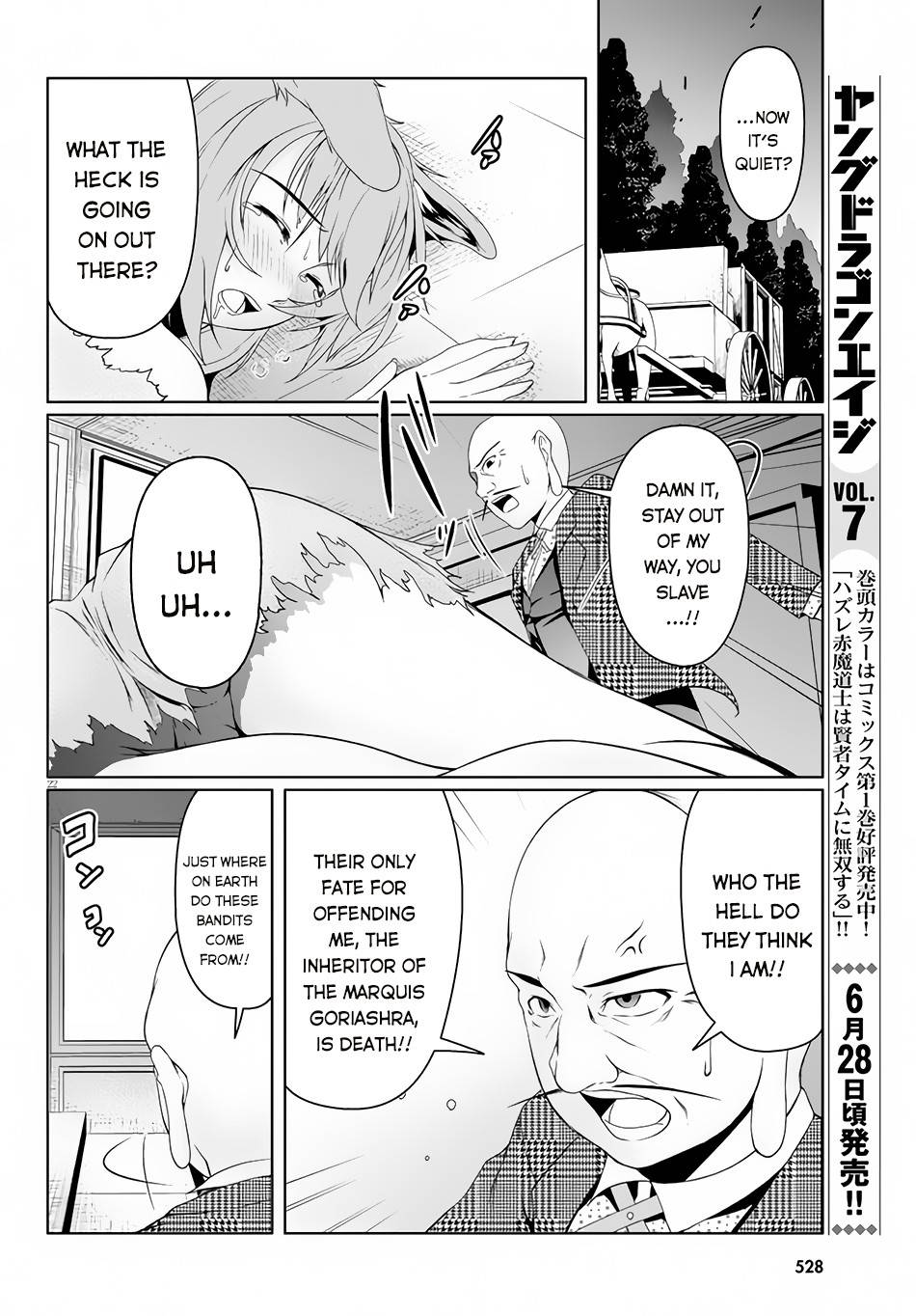 Page 23 of Chapter 4