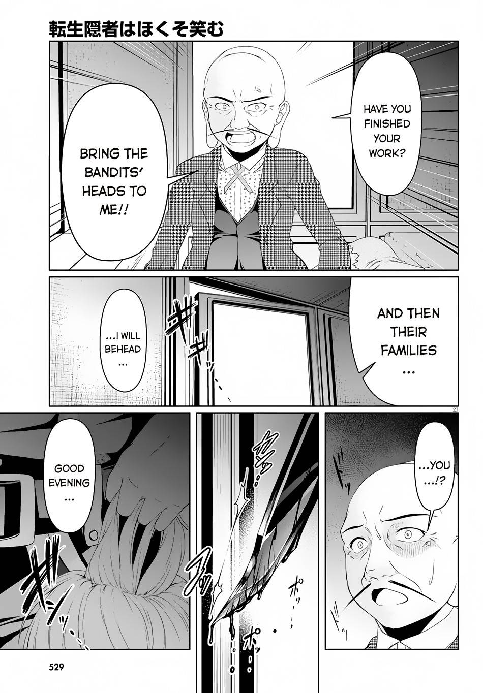 Page 24 of Chapter 4