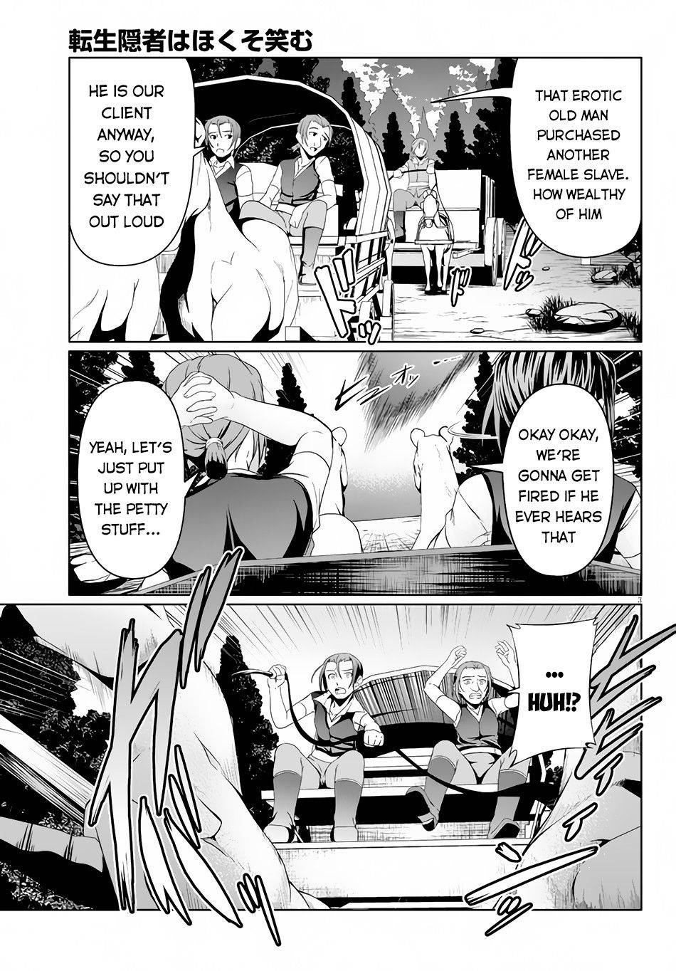 Page 4 of Chapter 5