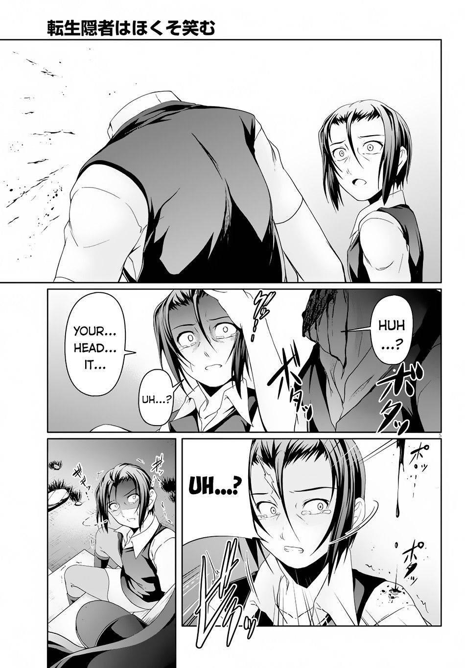 Page 6 of Chapter 5