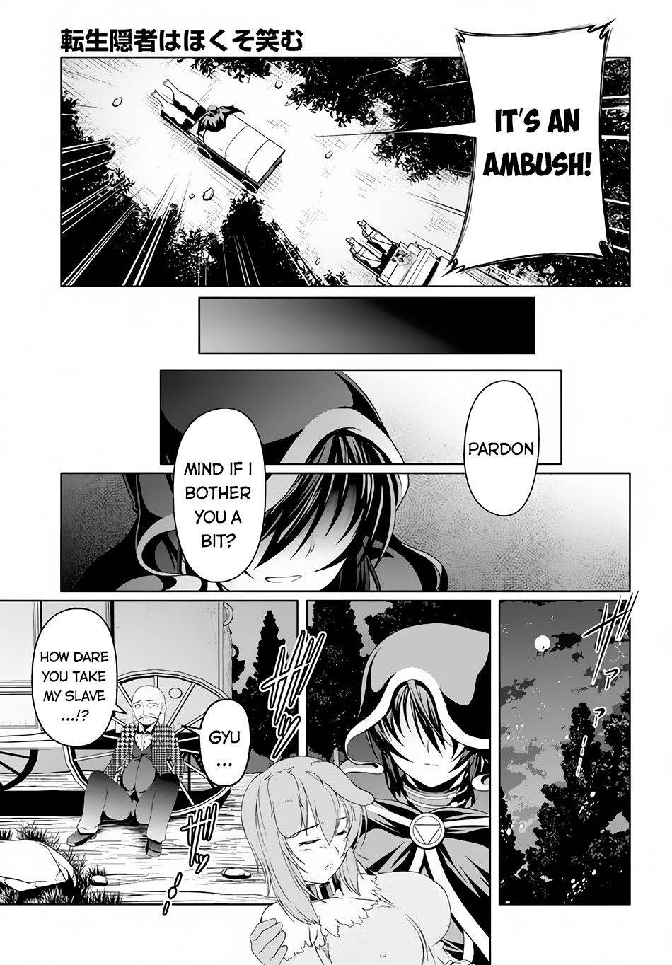 Page 8 of Chapter 5