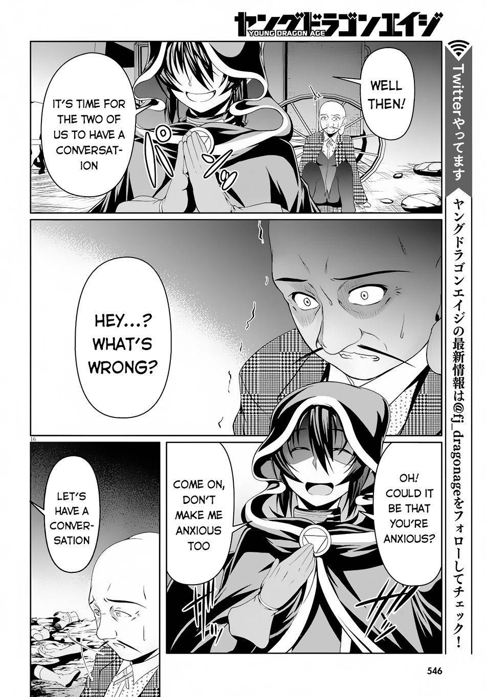 Page 16 of Chapter 5