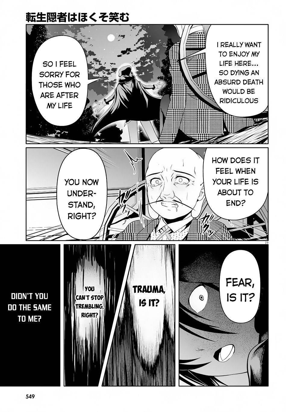 Page 19 of Chapter 5