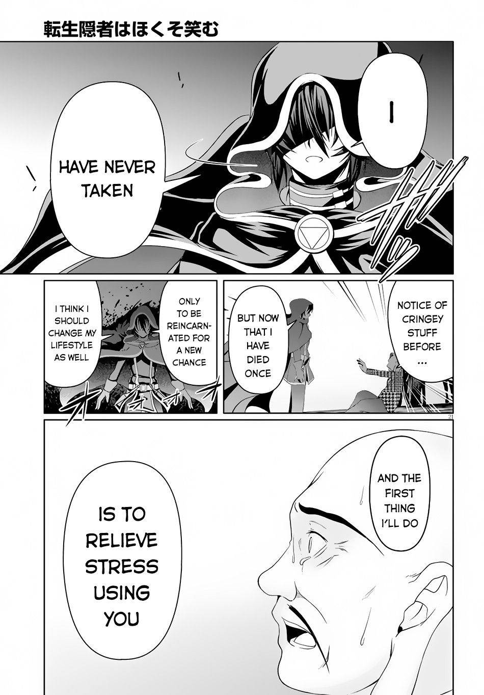 Page 21 of Chapter 5