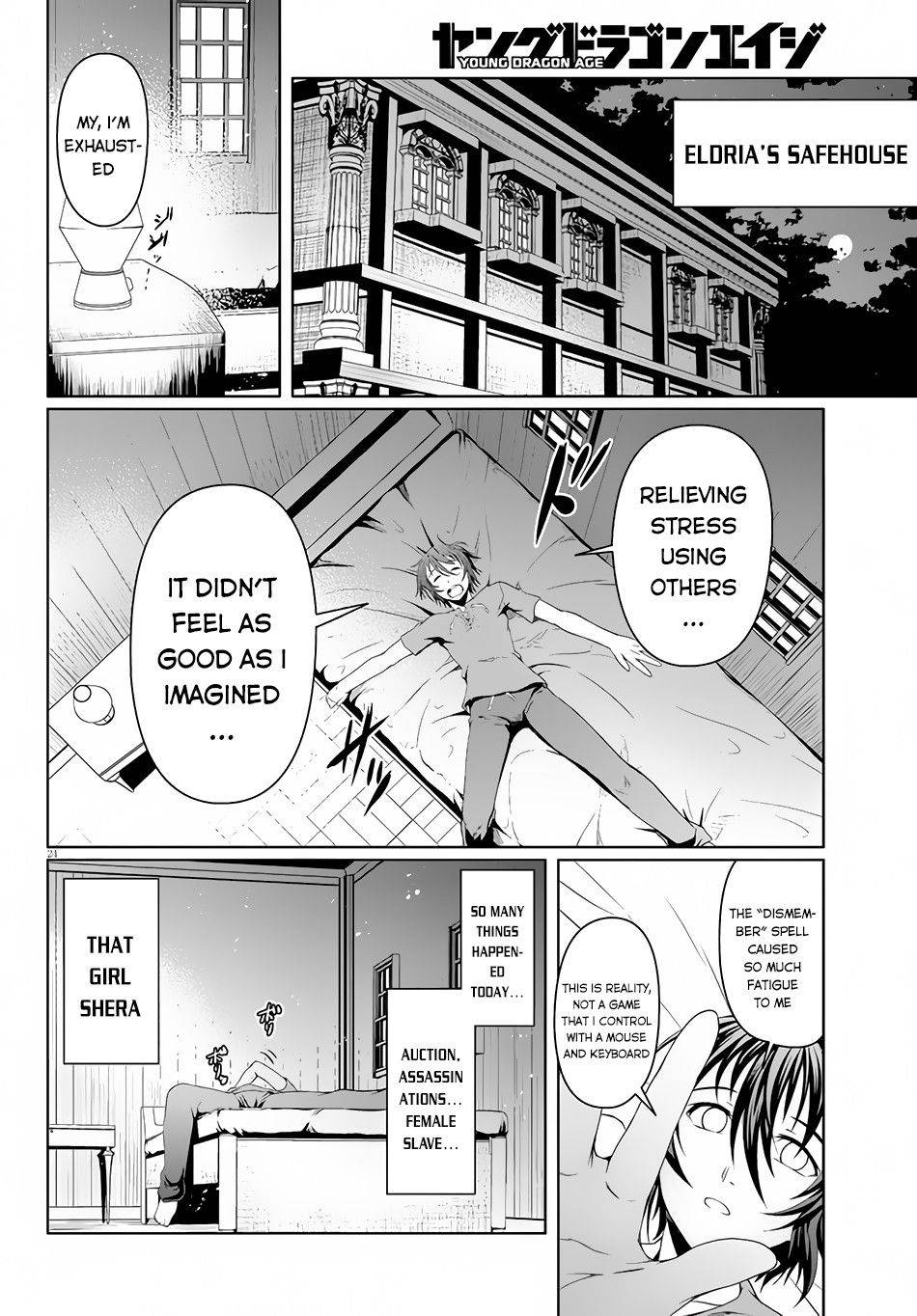 Page 24 of Chapter 5