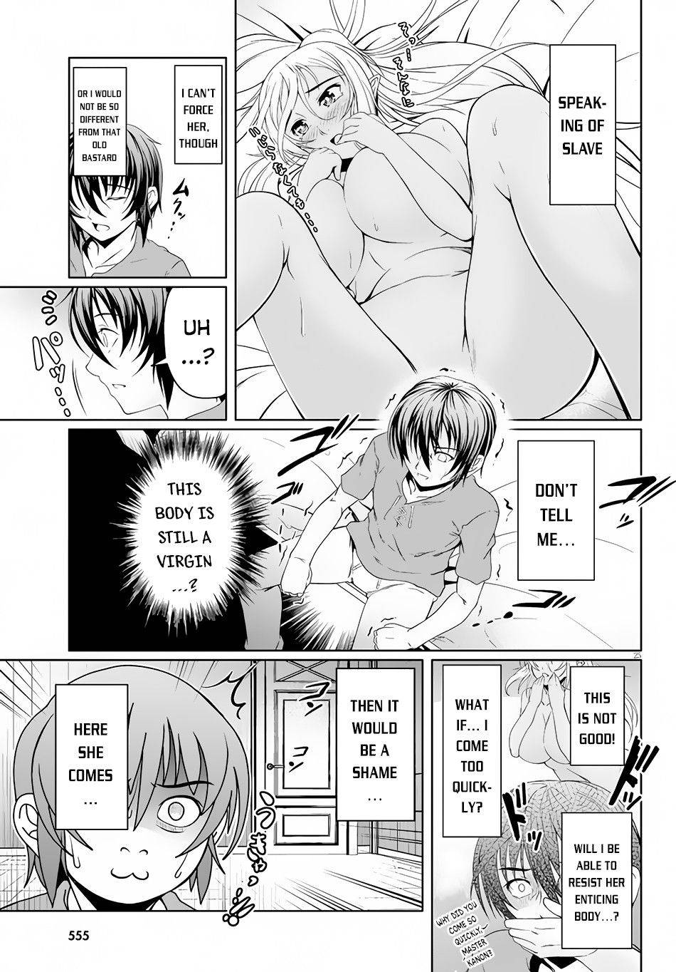 Page 25 of Chapter 5