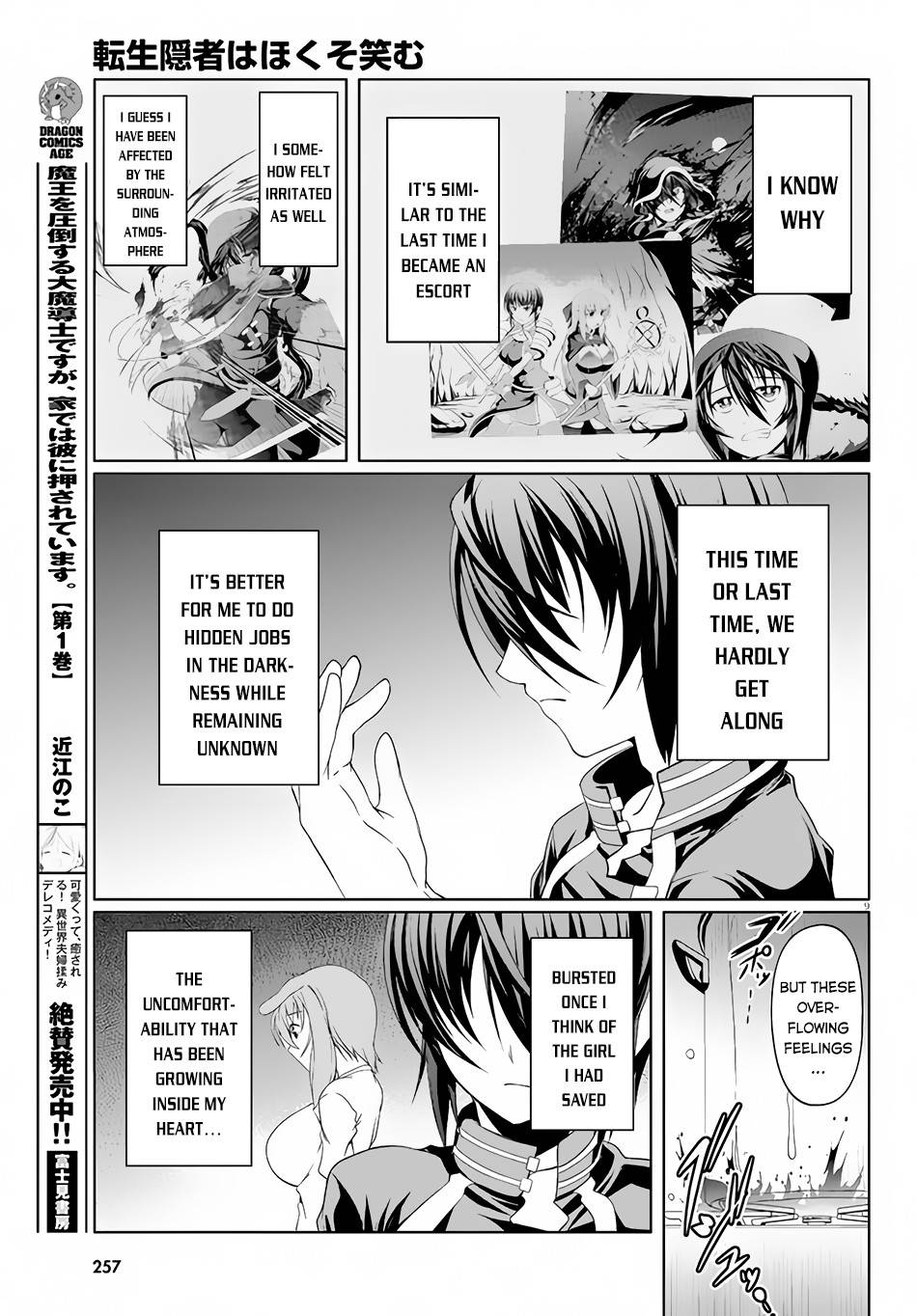 Page 12 of Chapter 6