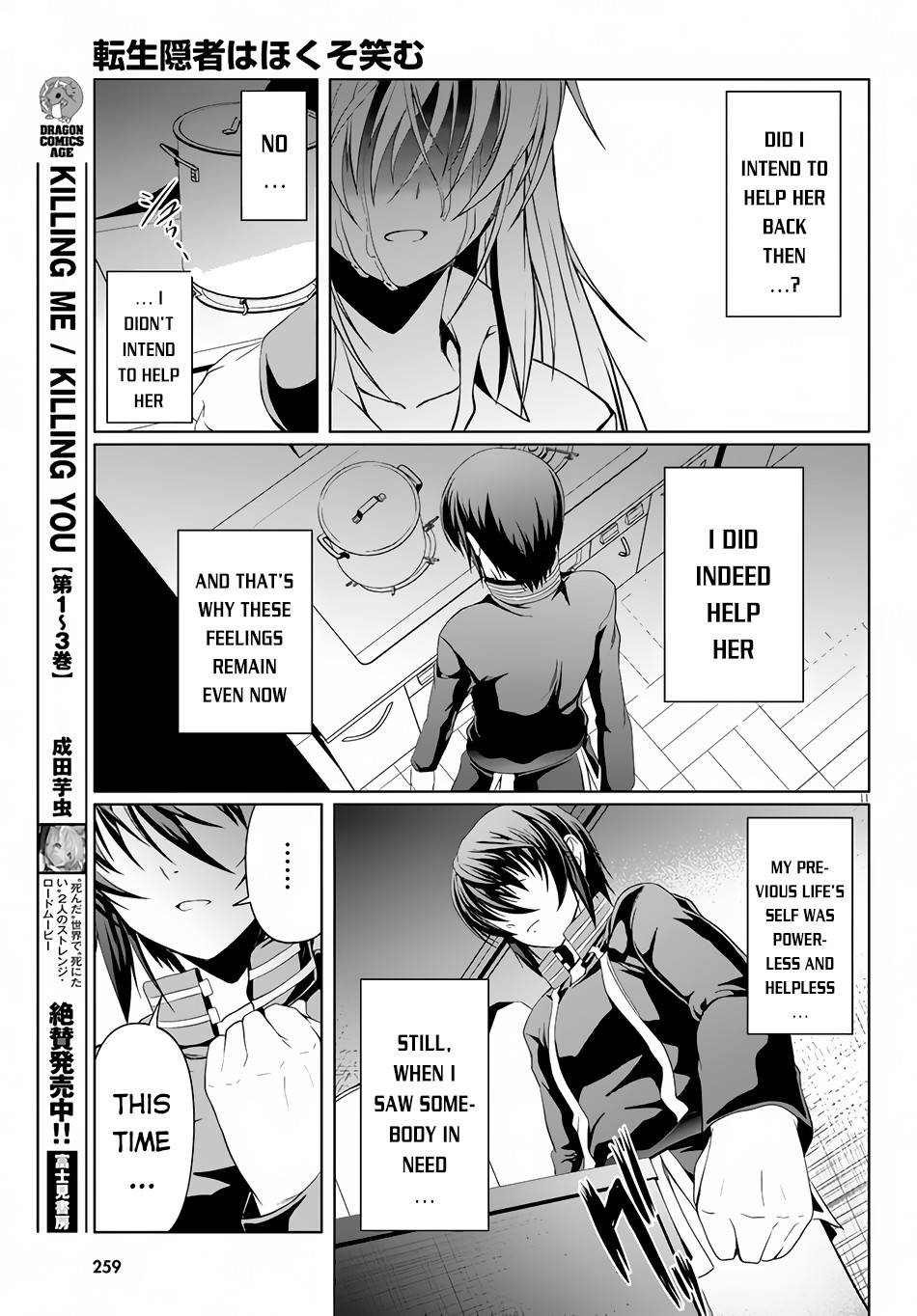 Page 14 of Chapter 6