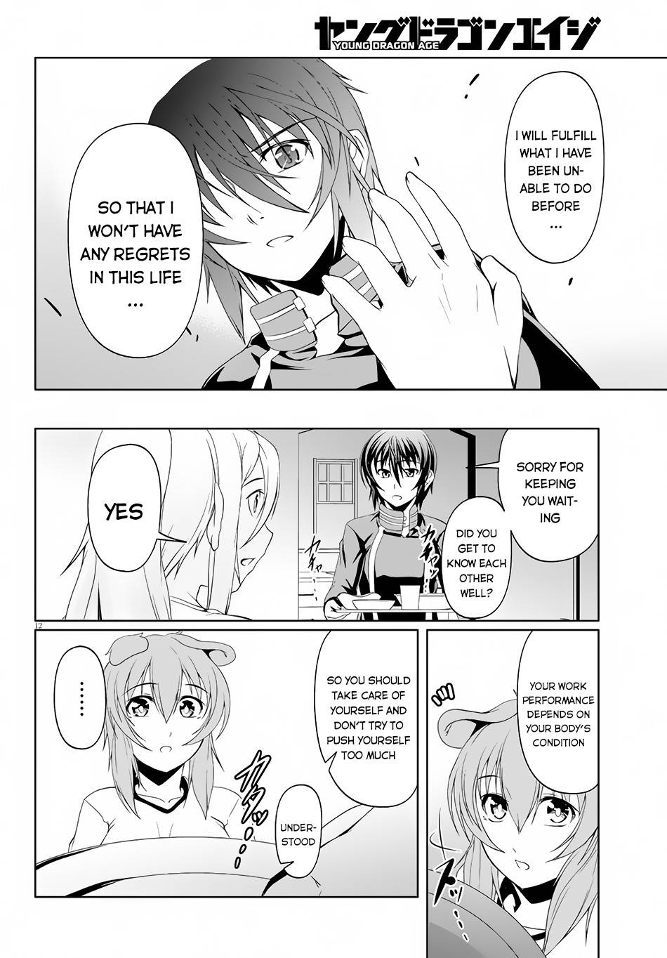 Page 15 of Chapter 6