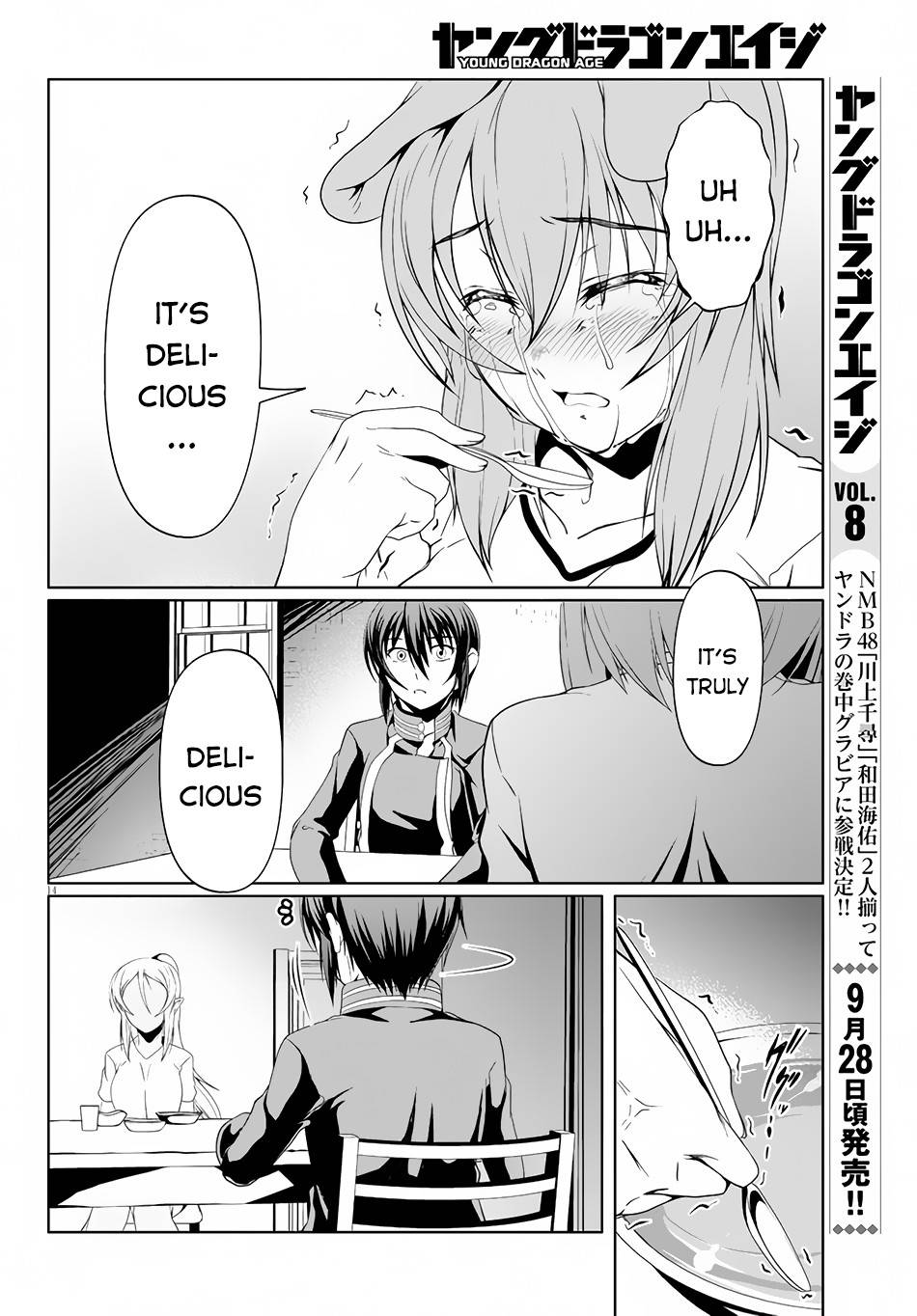 Page 17 of Chapter 6