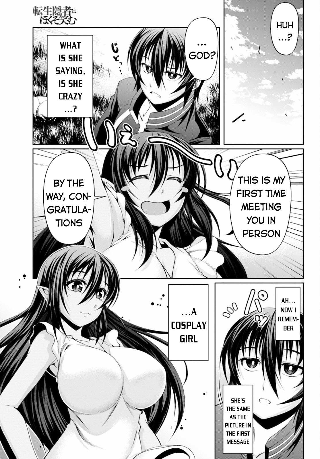 Page 2 of Chapter 7