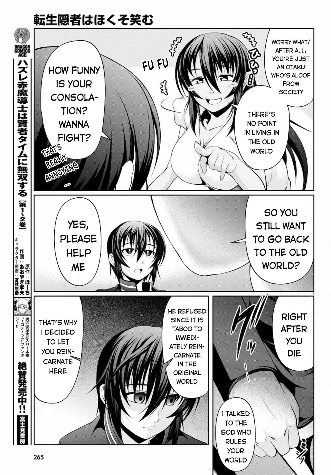 Page 8 of Chapter 7