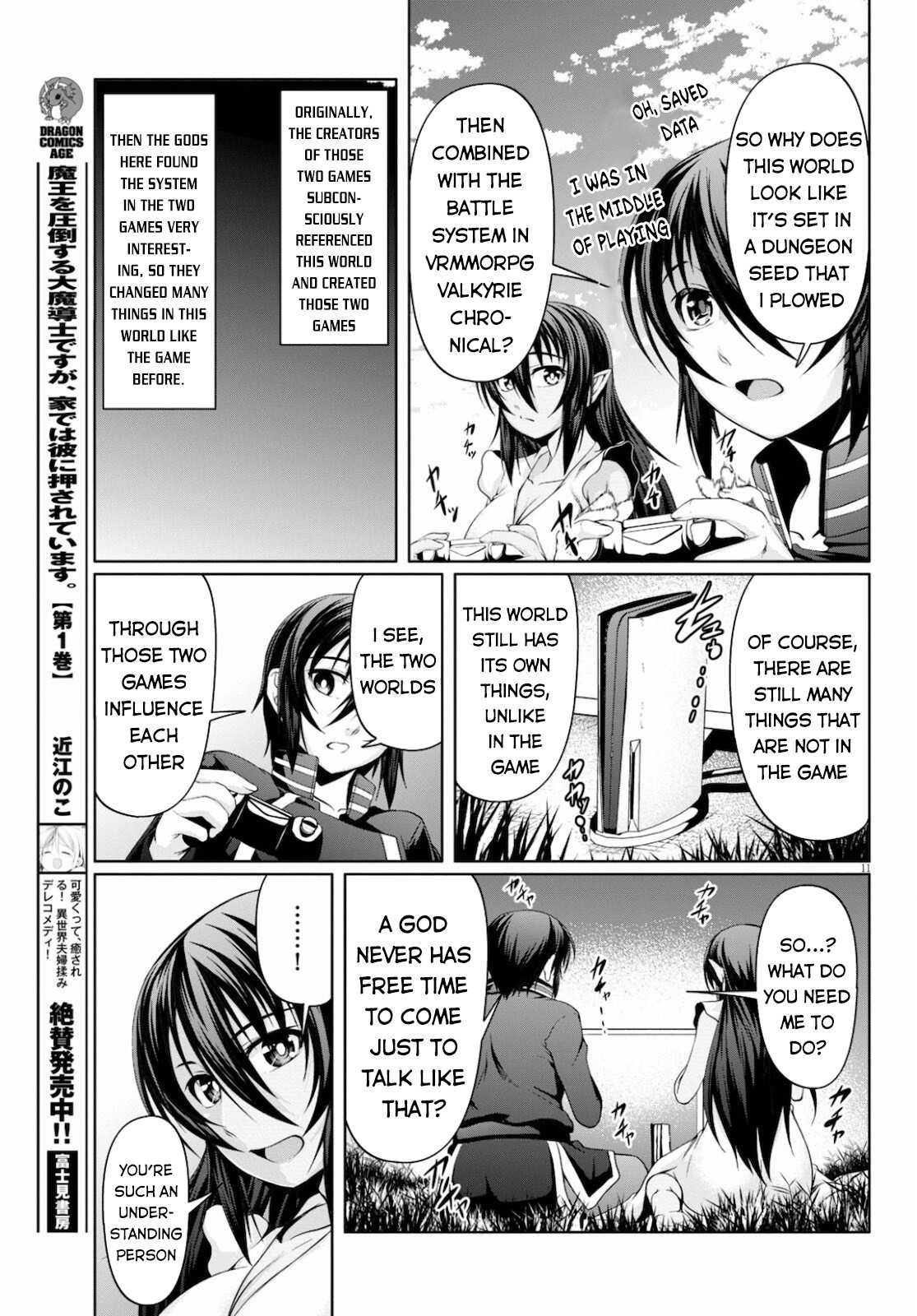 Page 12 of Chapter 7