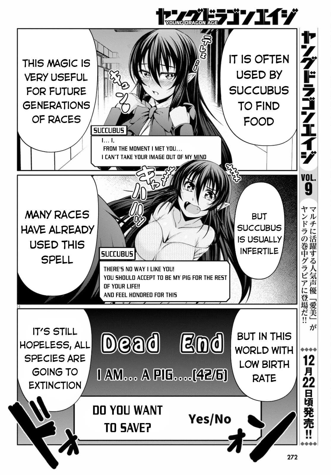 Page 15 of Chapter 7