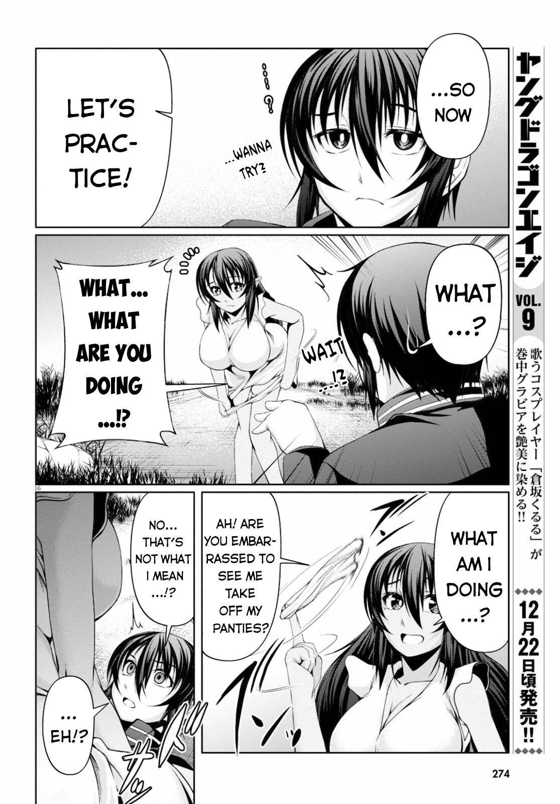 Page 17 of Chapter 7