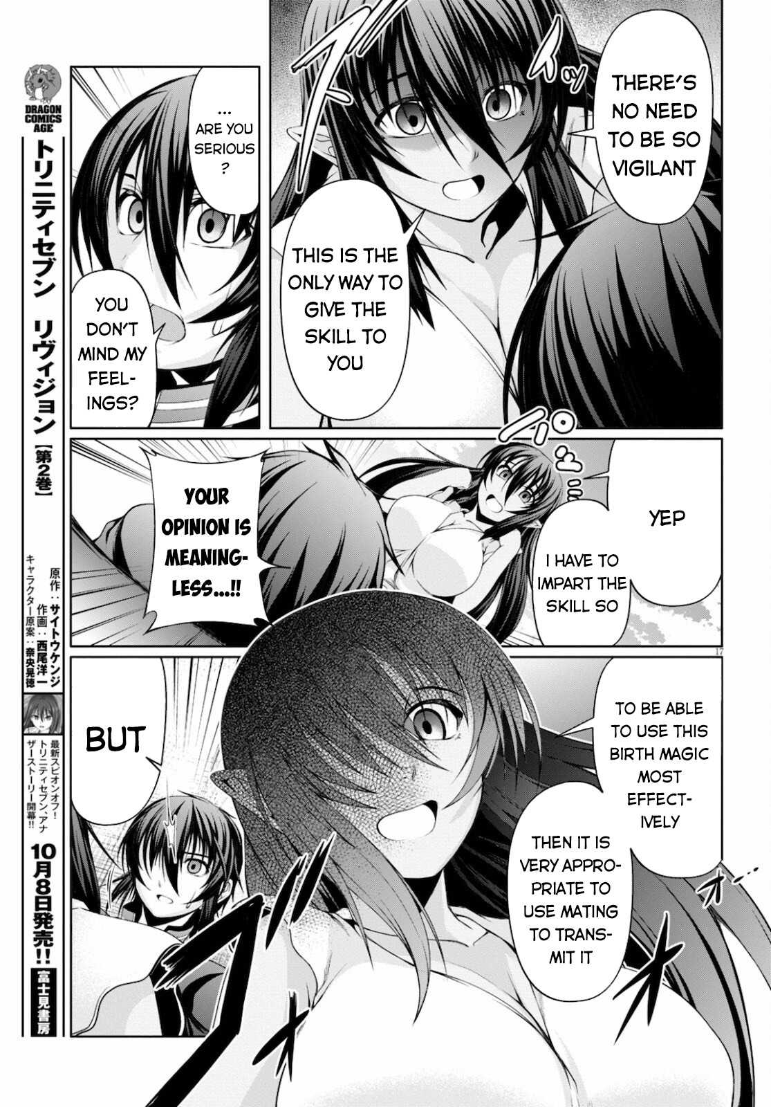 Page 18 of Chapter 7