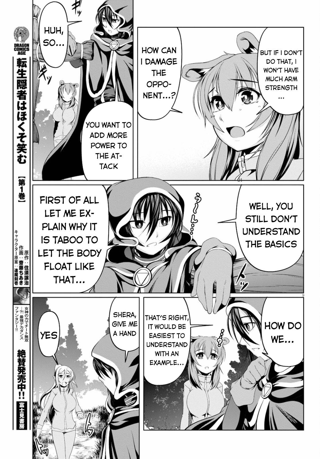 Page 10 of Chapter 8
