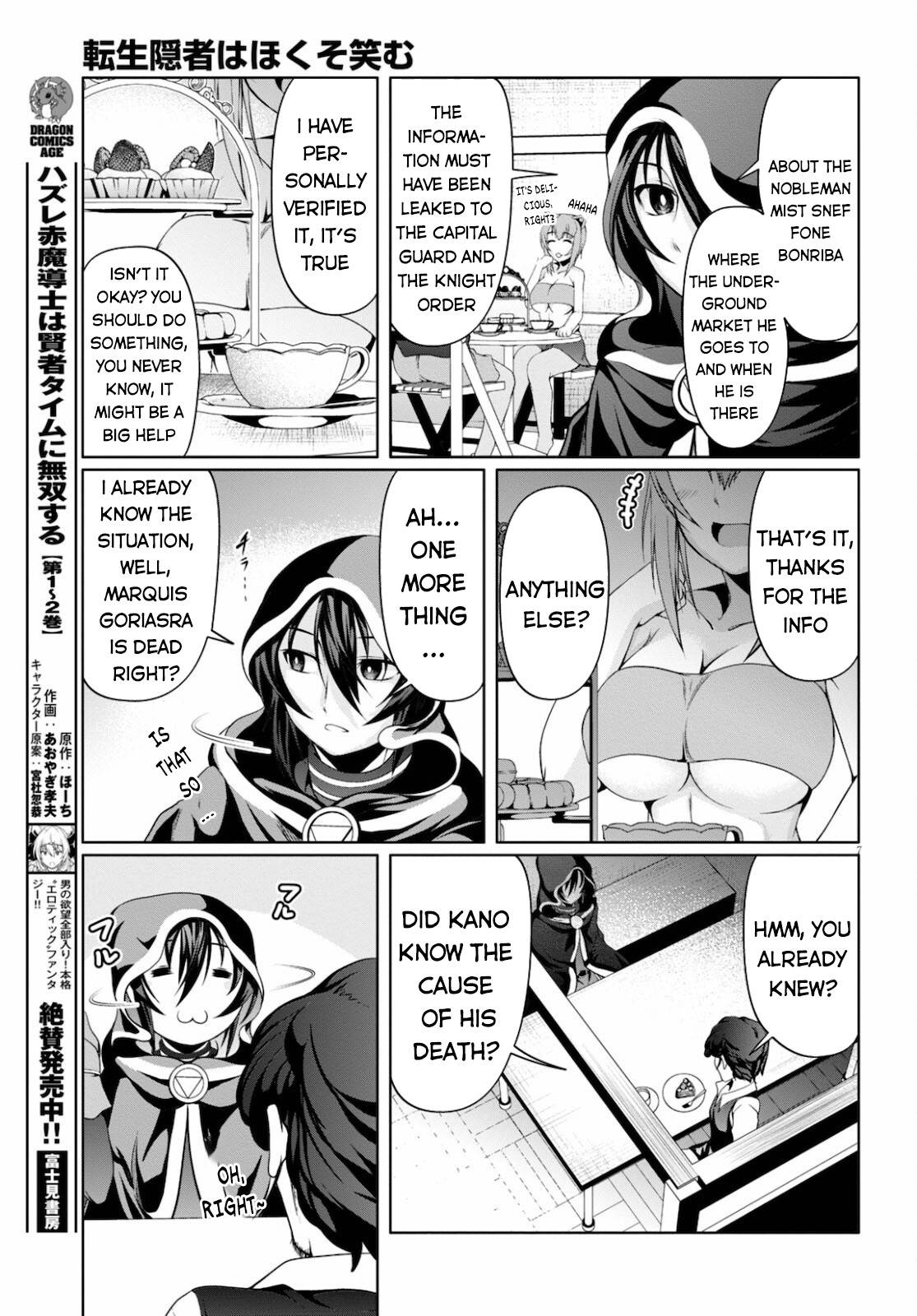Page 8 of Chapter 9