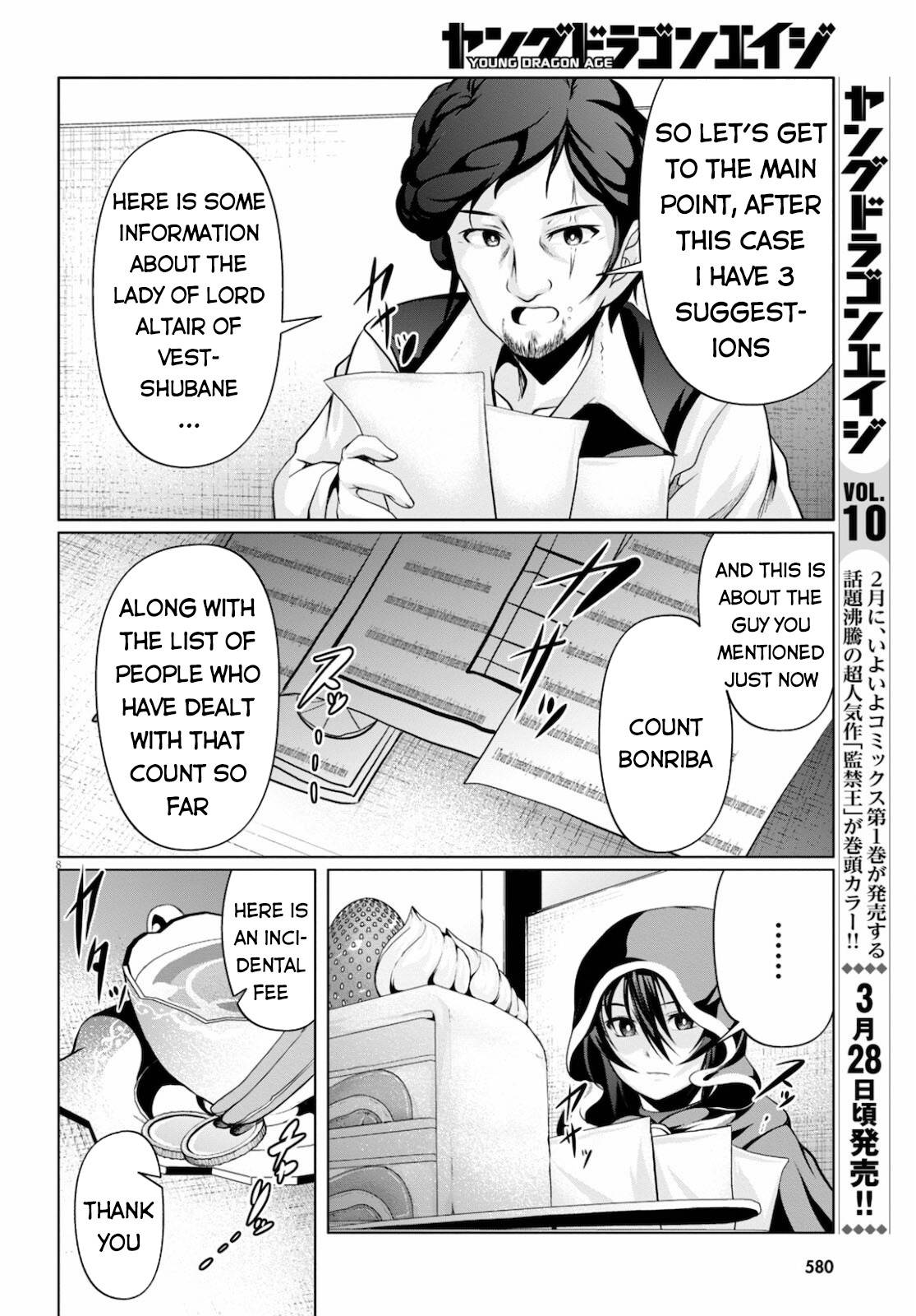 Page 9 of Chapter 9