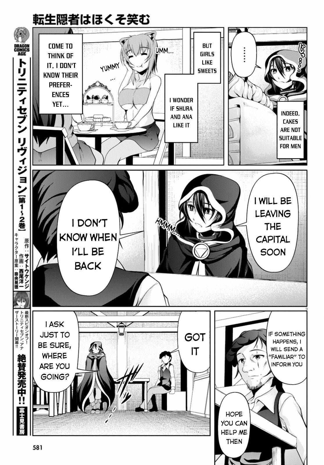 Page 10 of Chapter 9