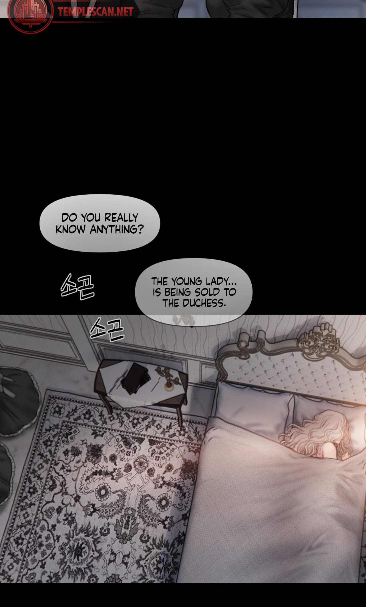 Page 6 of Chapter 0