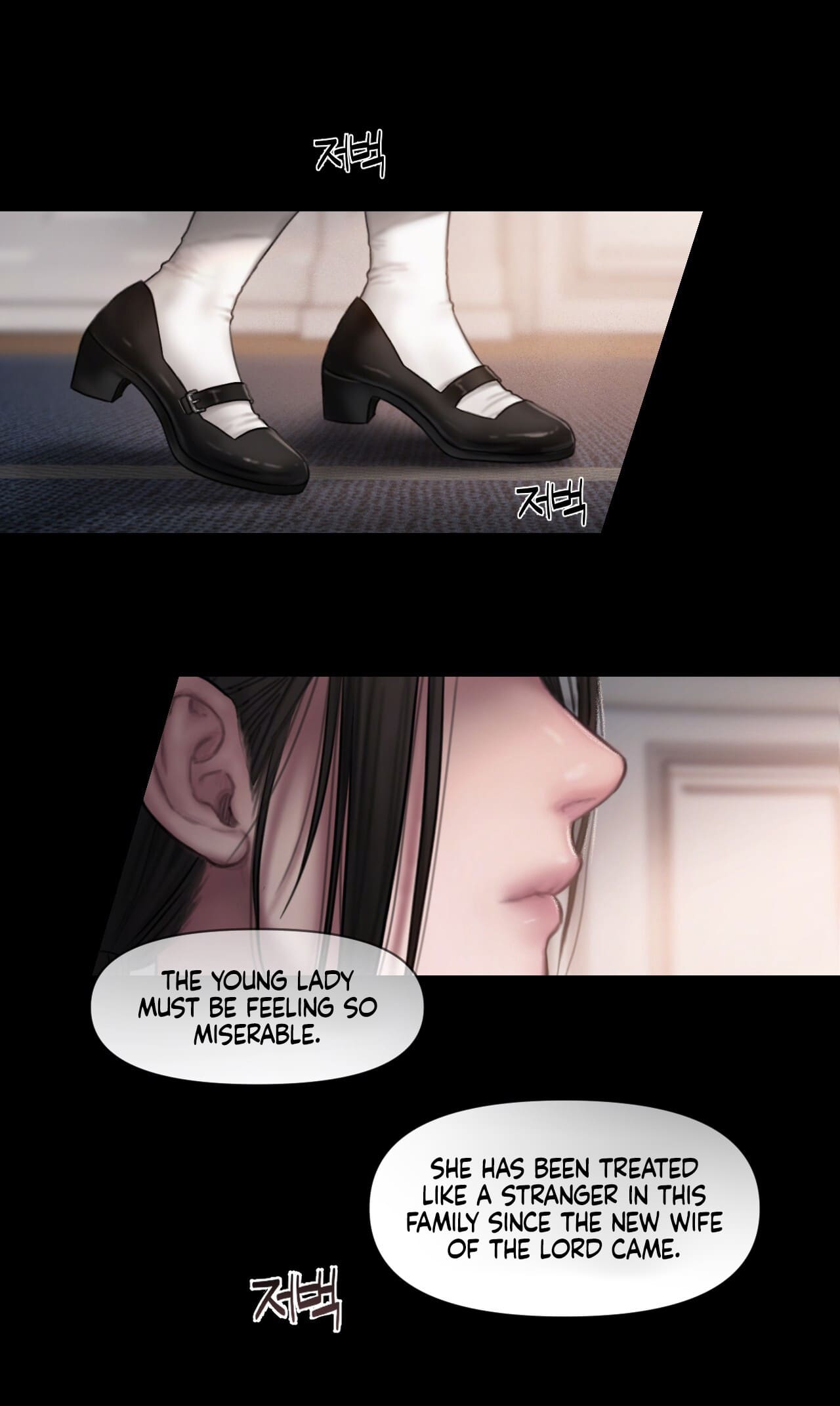 Page 21 of Chapter 0