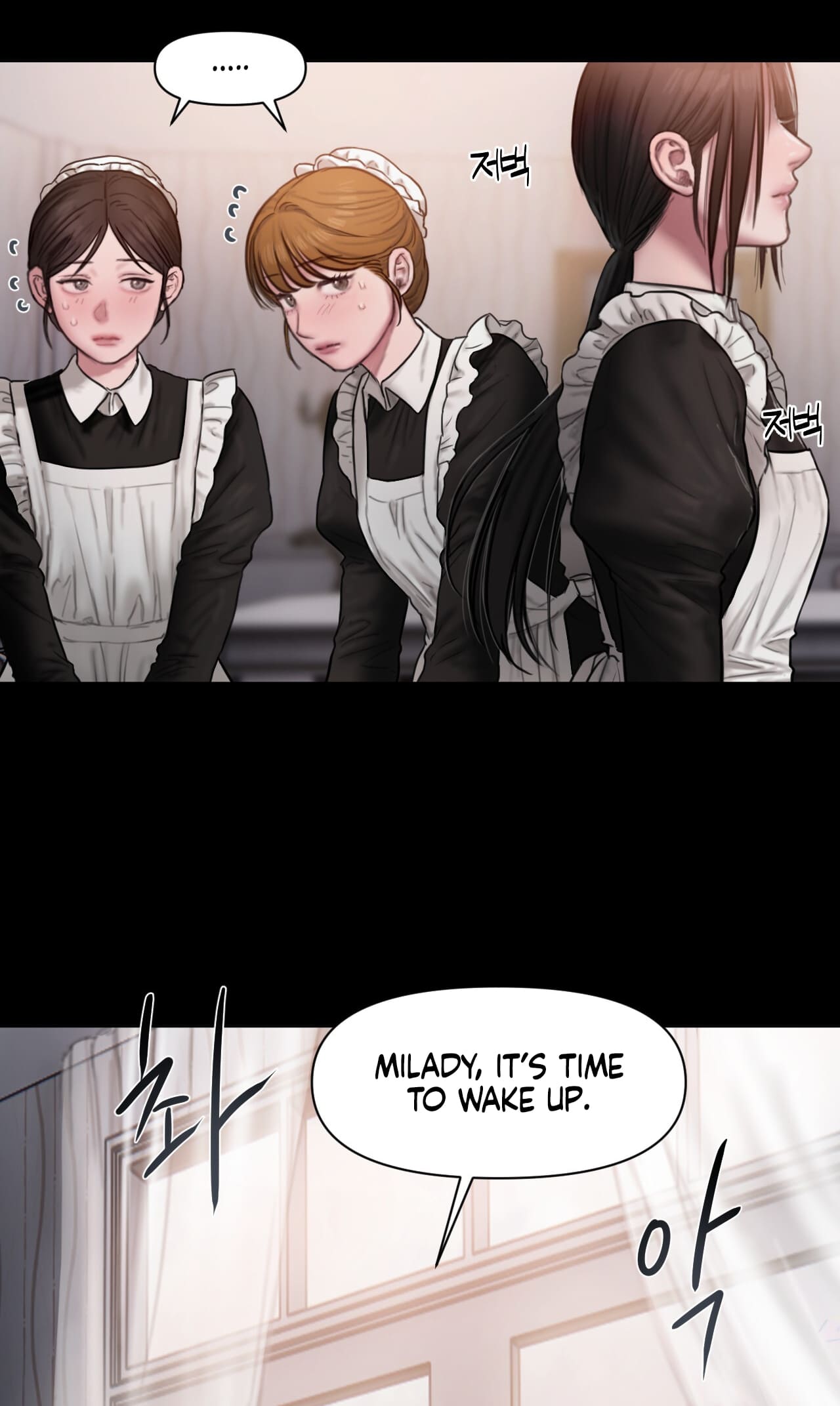 Page 24 of Chapter 0