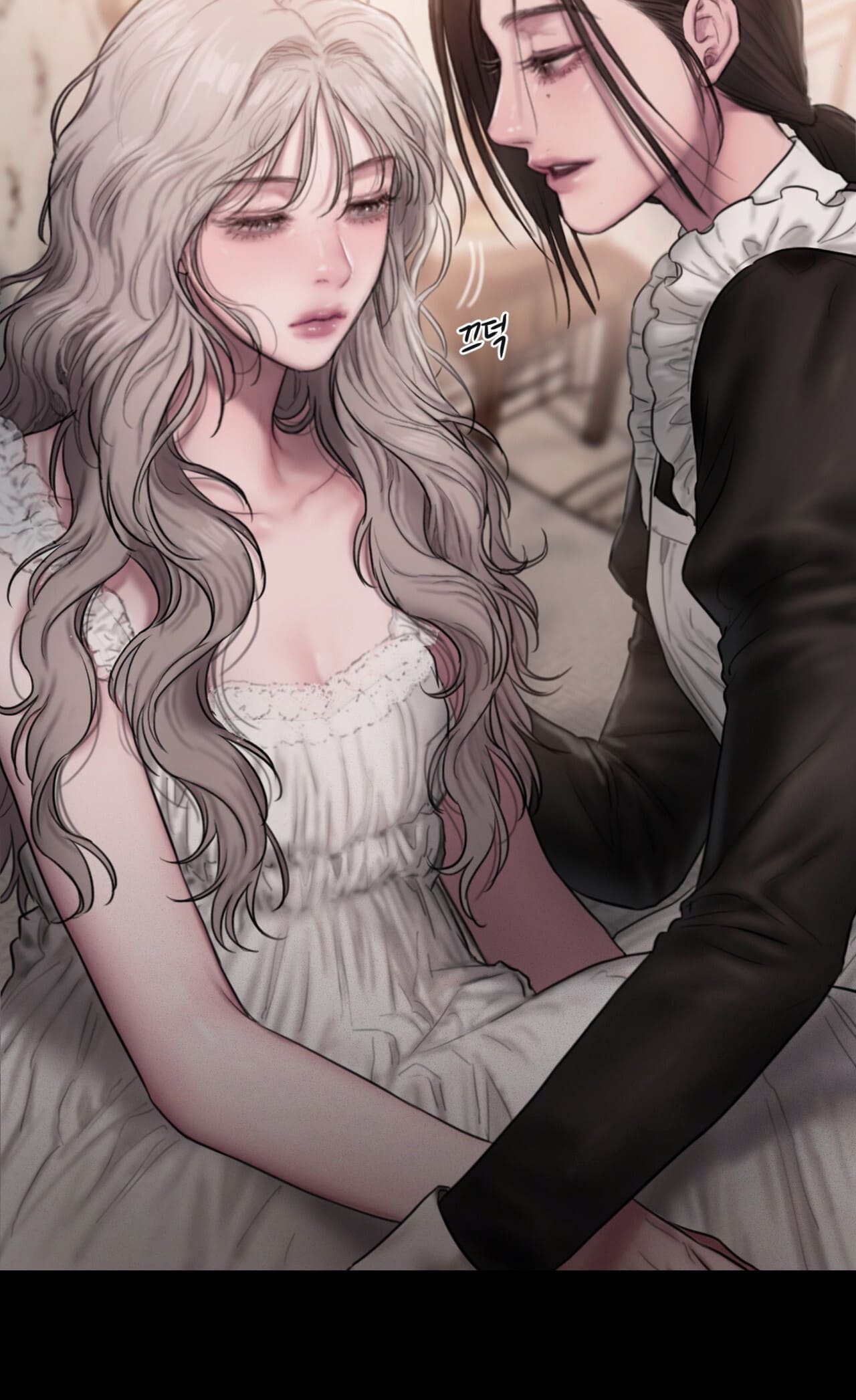 Page 31 of Chapter 0