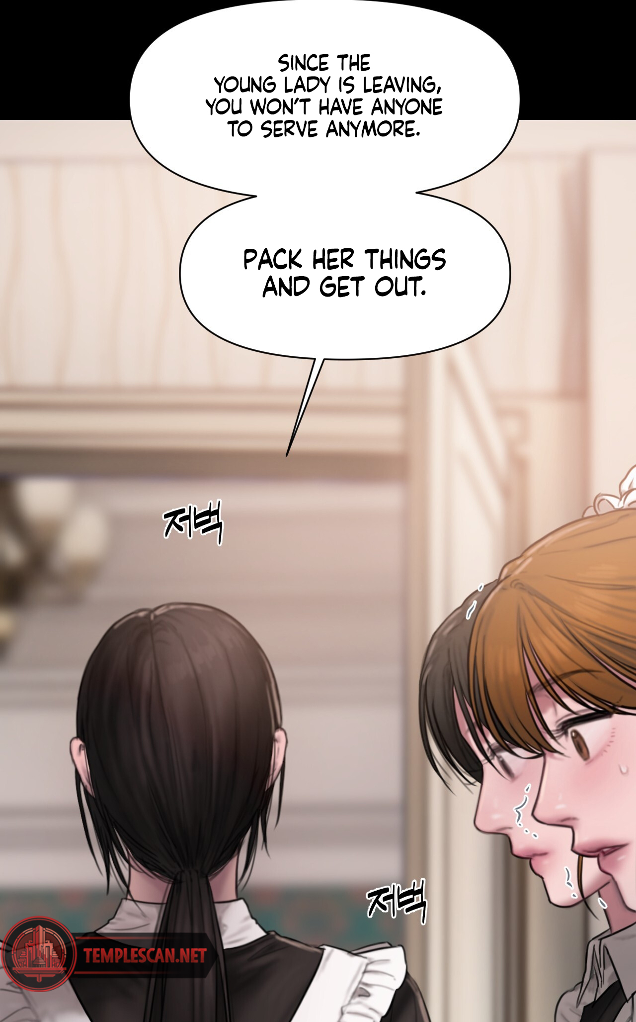 Page 29 of Chapter 1