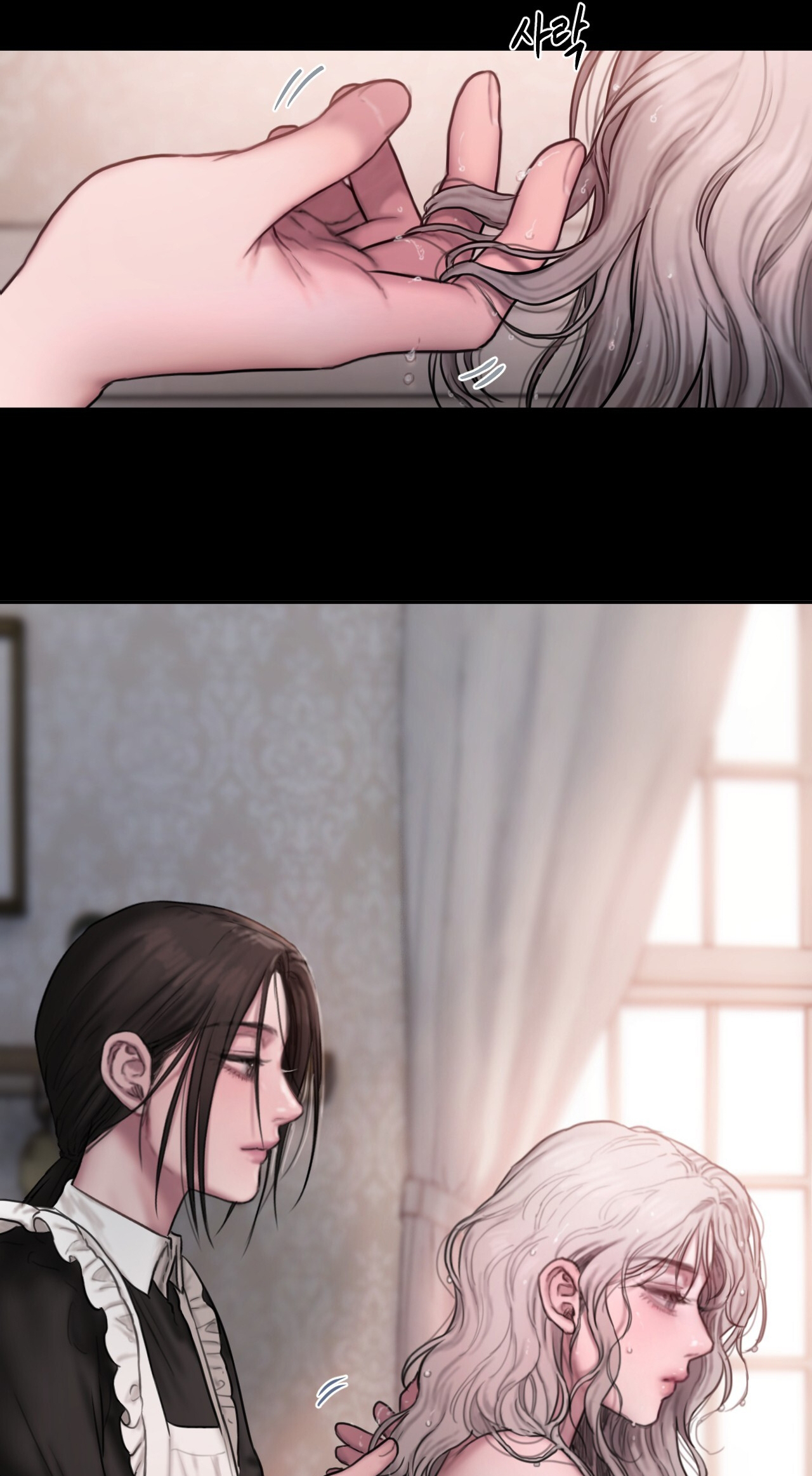 Page 36 of Chapter 1