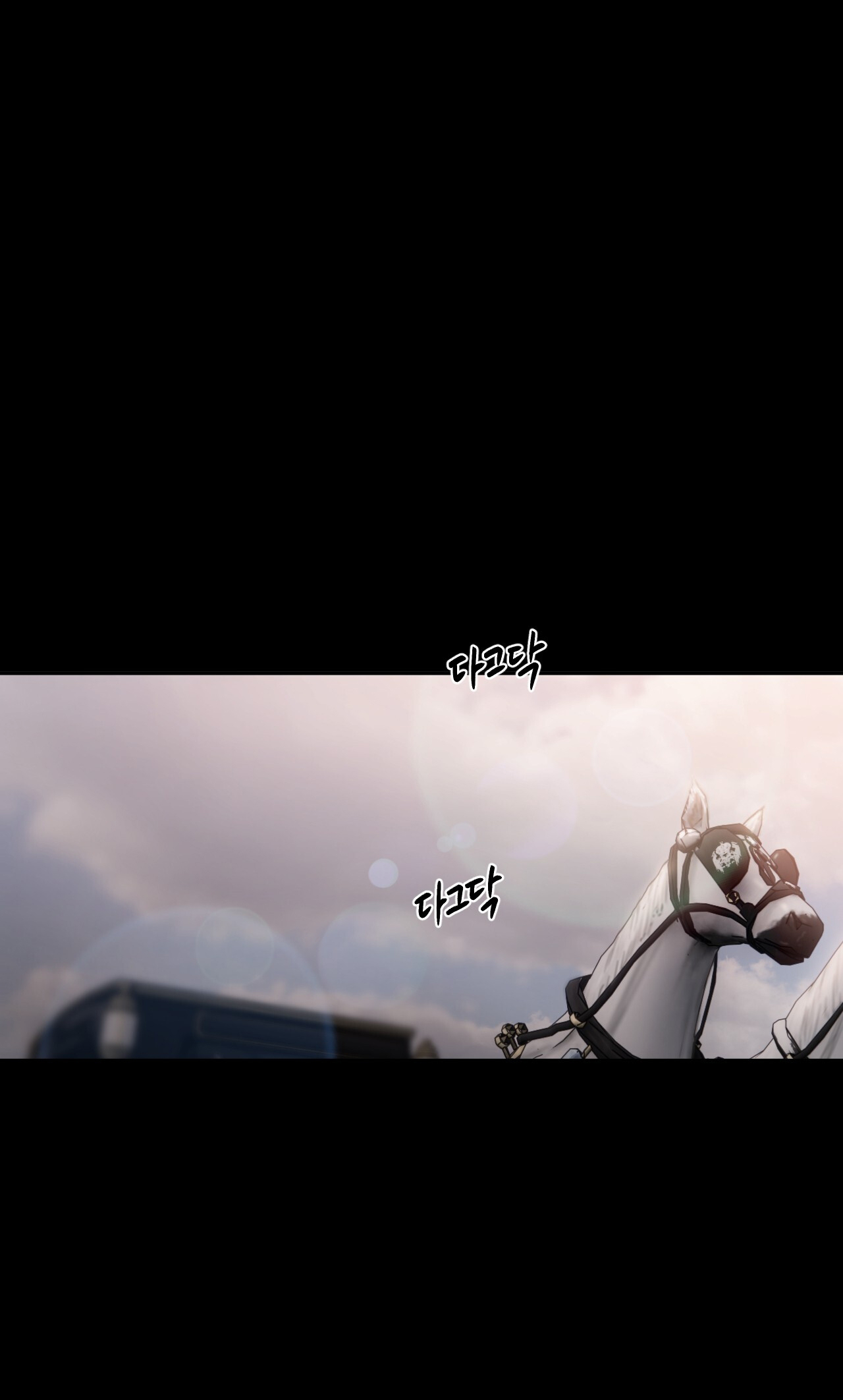 Page 65 of Chapter 1