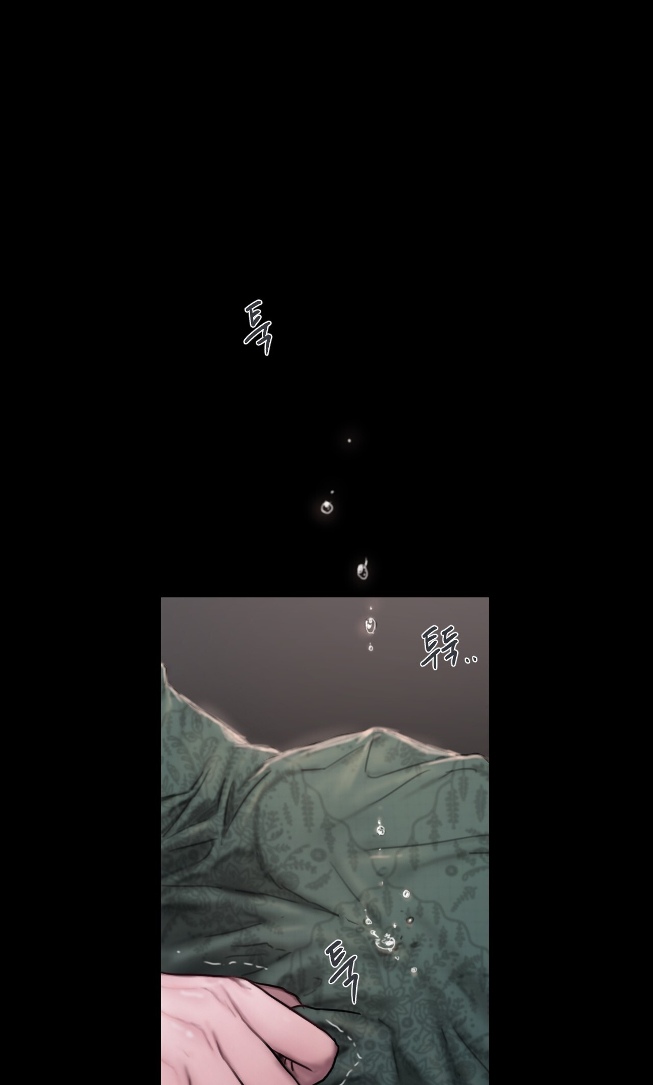 Page 67 of Chapter 1