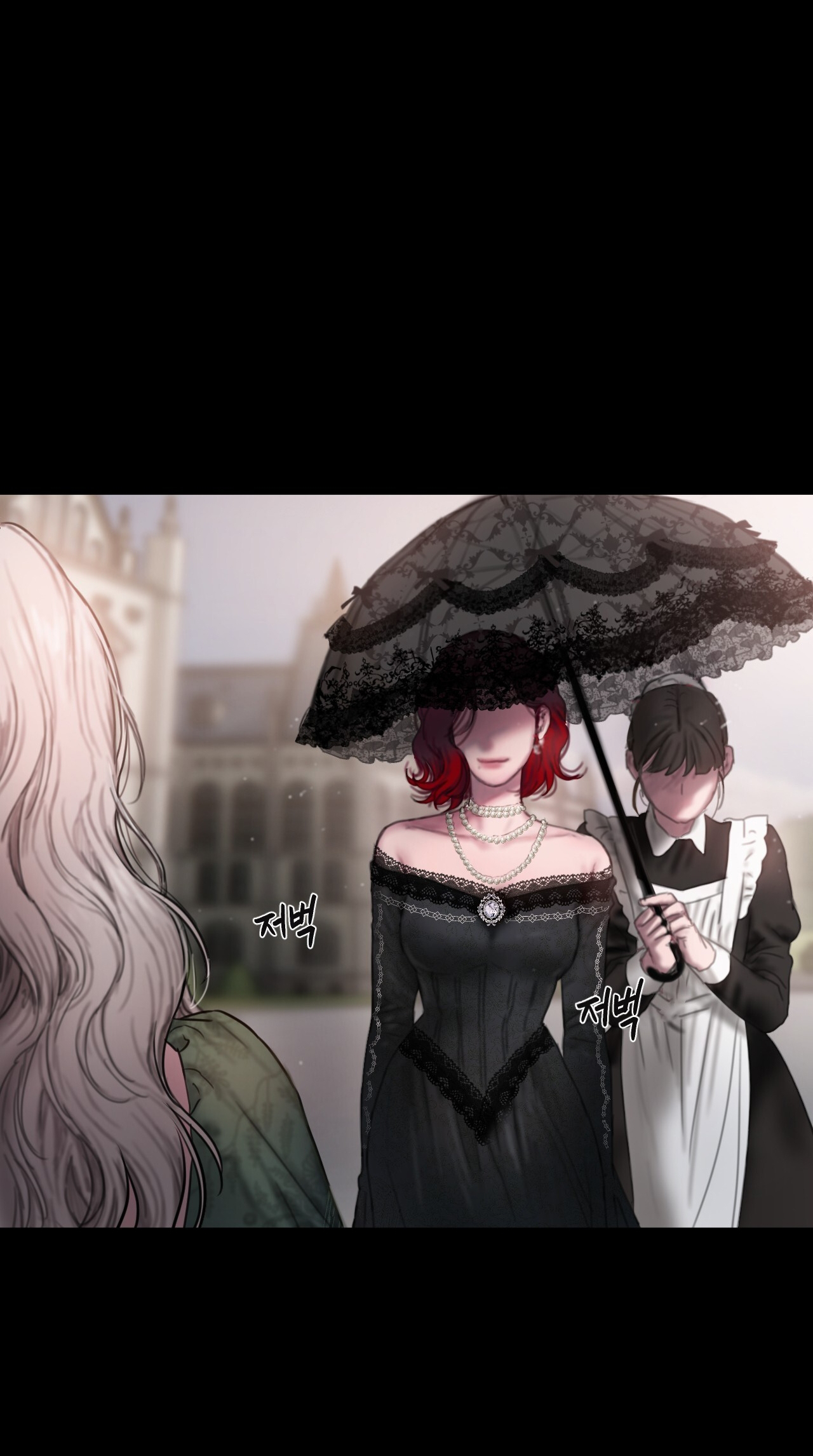 Page 78 of Chapter 1